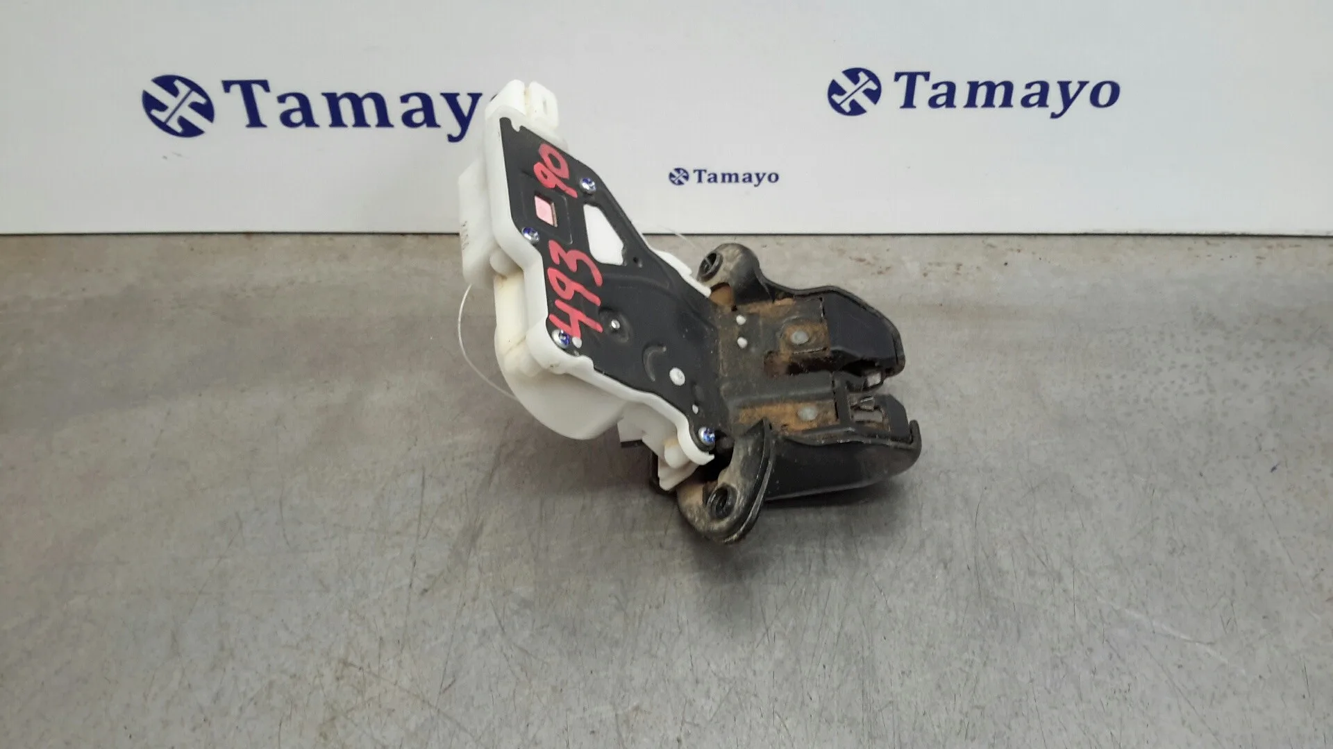 Cerradura Maletero / Porton para Nissan Qashqai (J11)