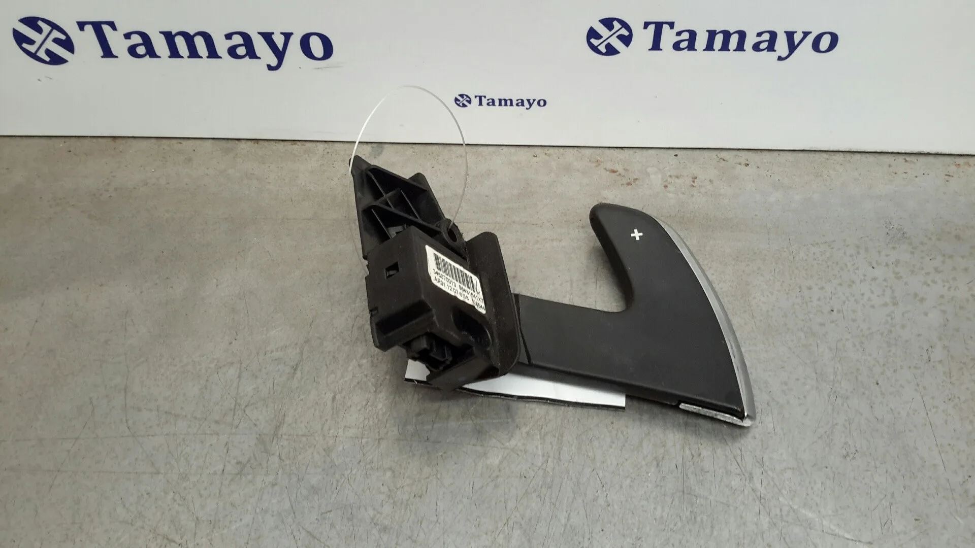 Levas Volante para Citroën C4 Picasso