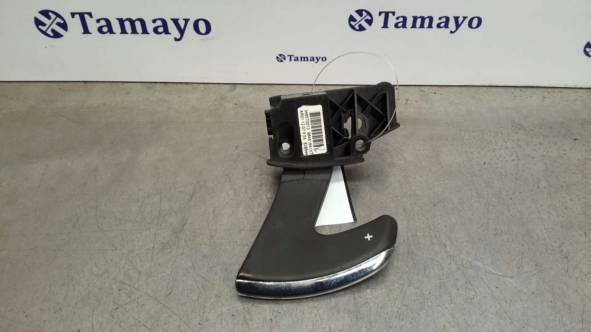 Levas Volante para Citroën C4 Picasso