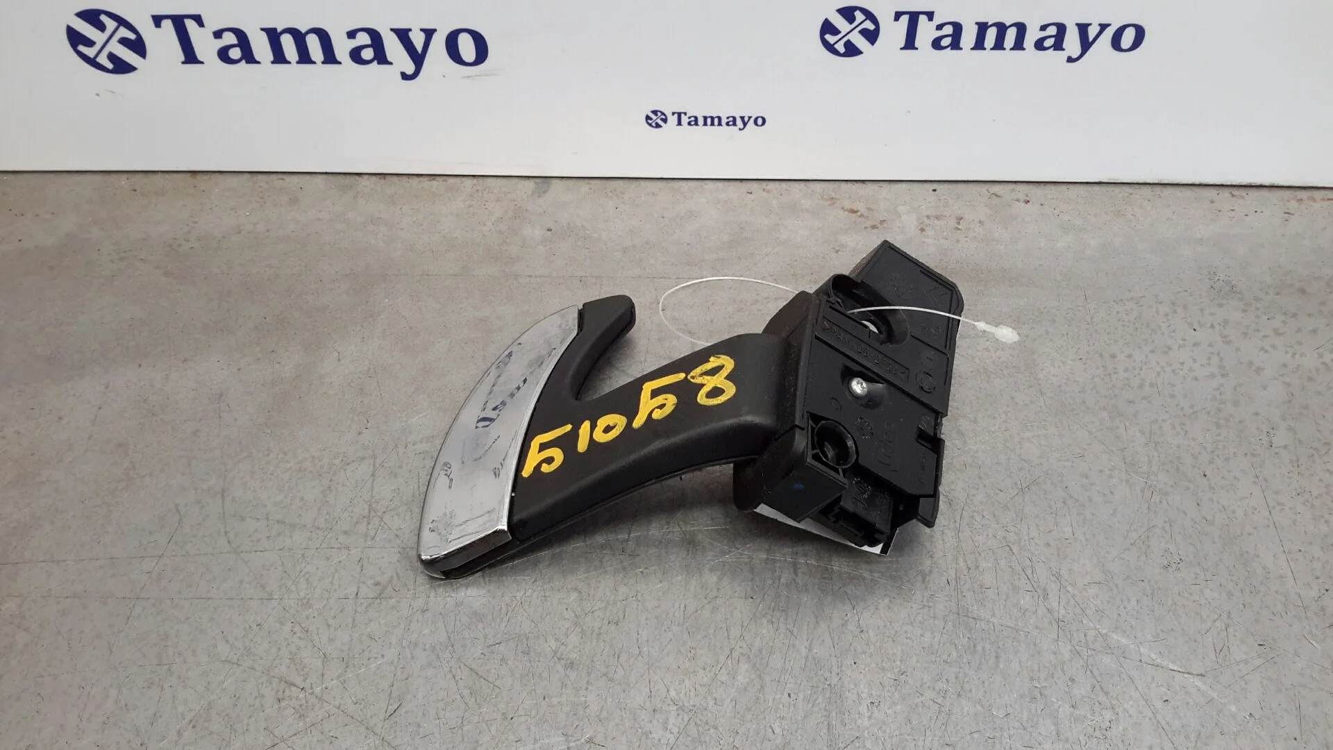 Levas Volante para Citroën C4 Picasso