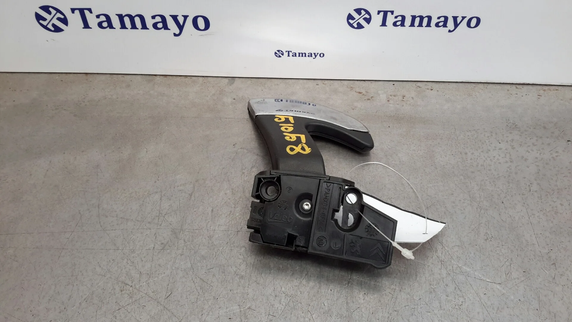 Levas Volante para Citroën C4 Picasso
