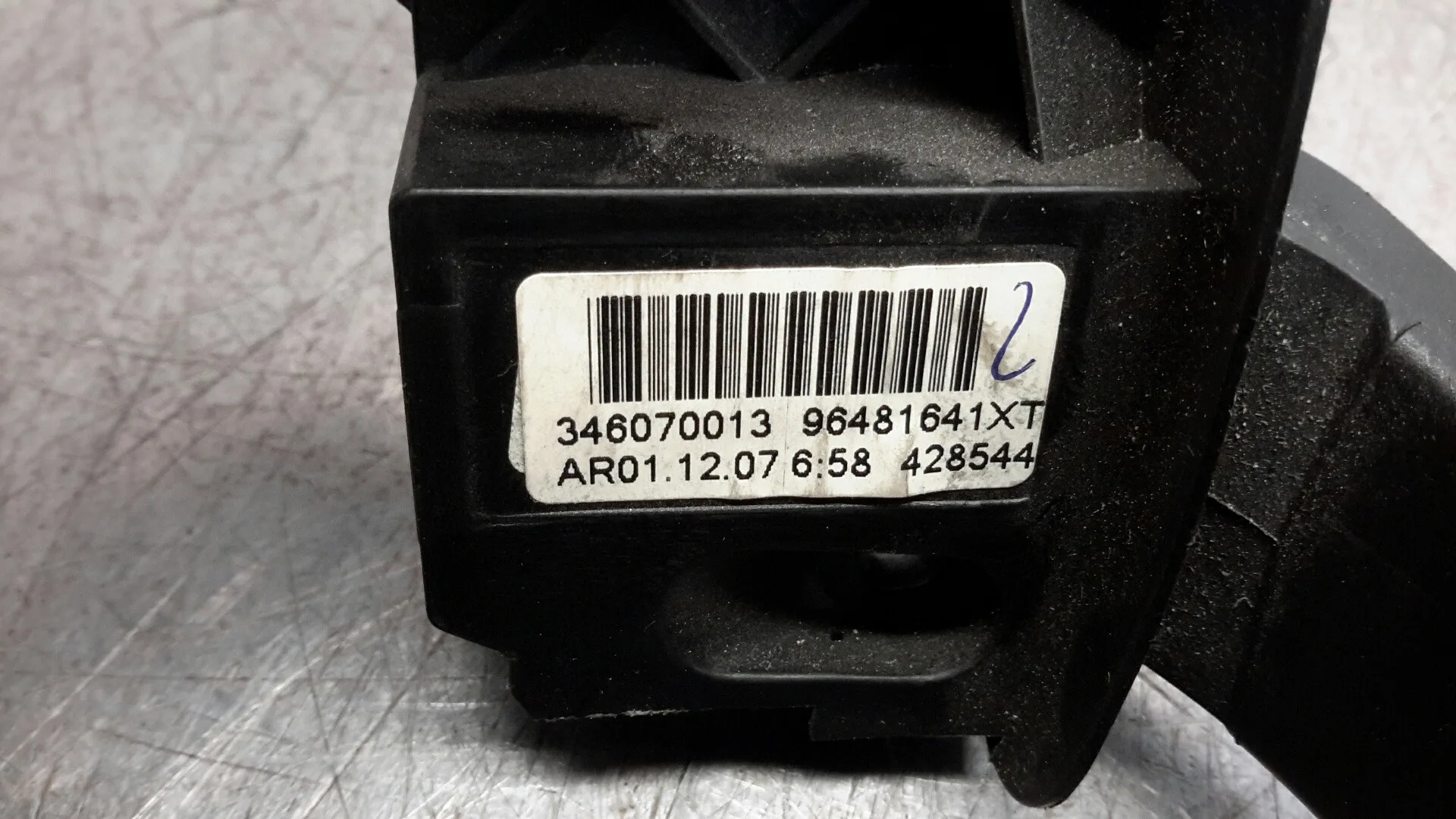 Levas Volante para Citroën C4 Picasso