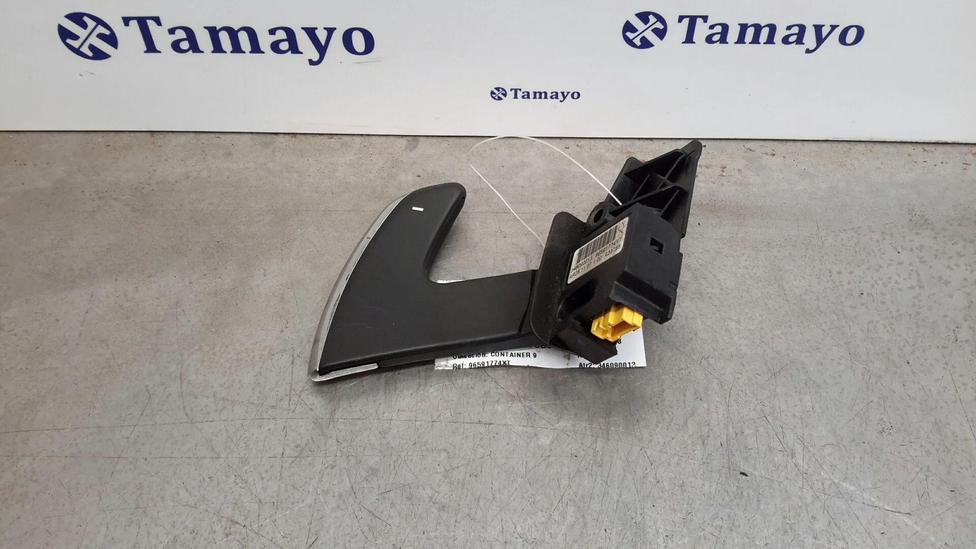 Levas Volante para Citroën C4 Picasso