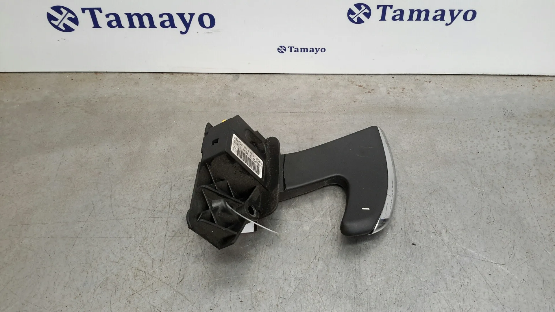 Levas Volante para Citroën C4 Picasso