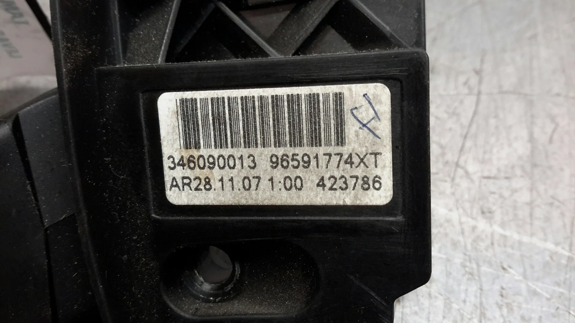 Levas Volante para Citroën C4 Picasso