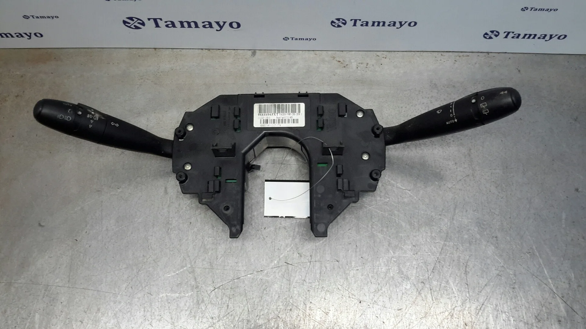 Mando Multifuncion para Citroën C4 Picasso