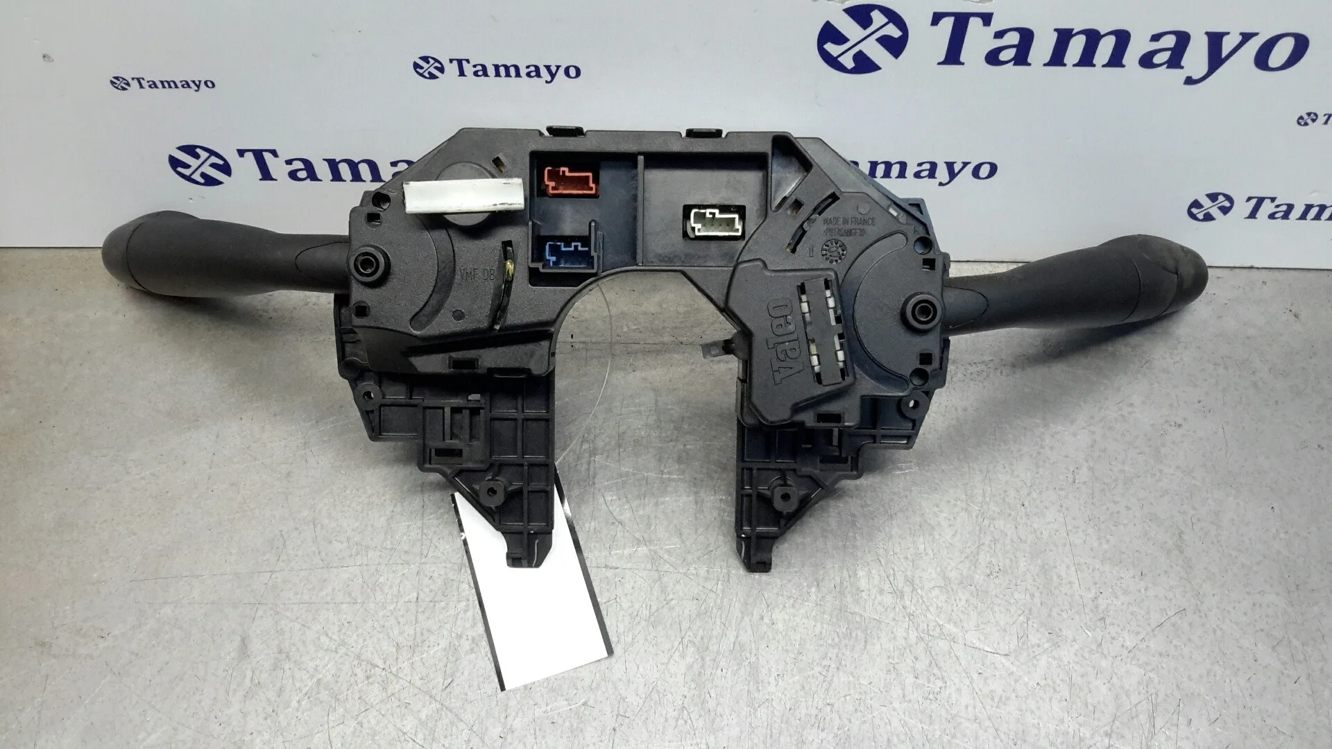 Mando Multifuncion para Citroën C4 Picasso