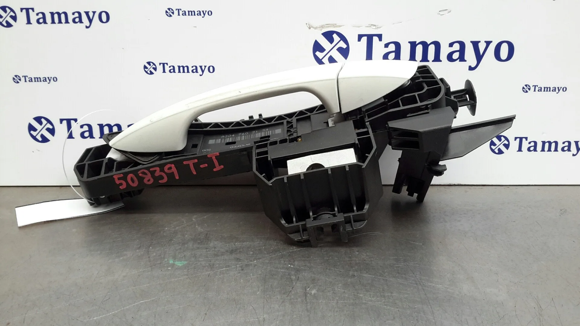 Maneta Exterior Trasera Izquierda para Mercedes-Benz Clase A (W176)