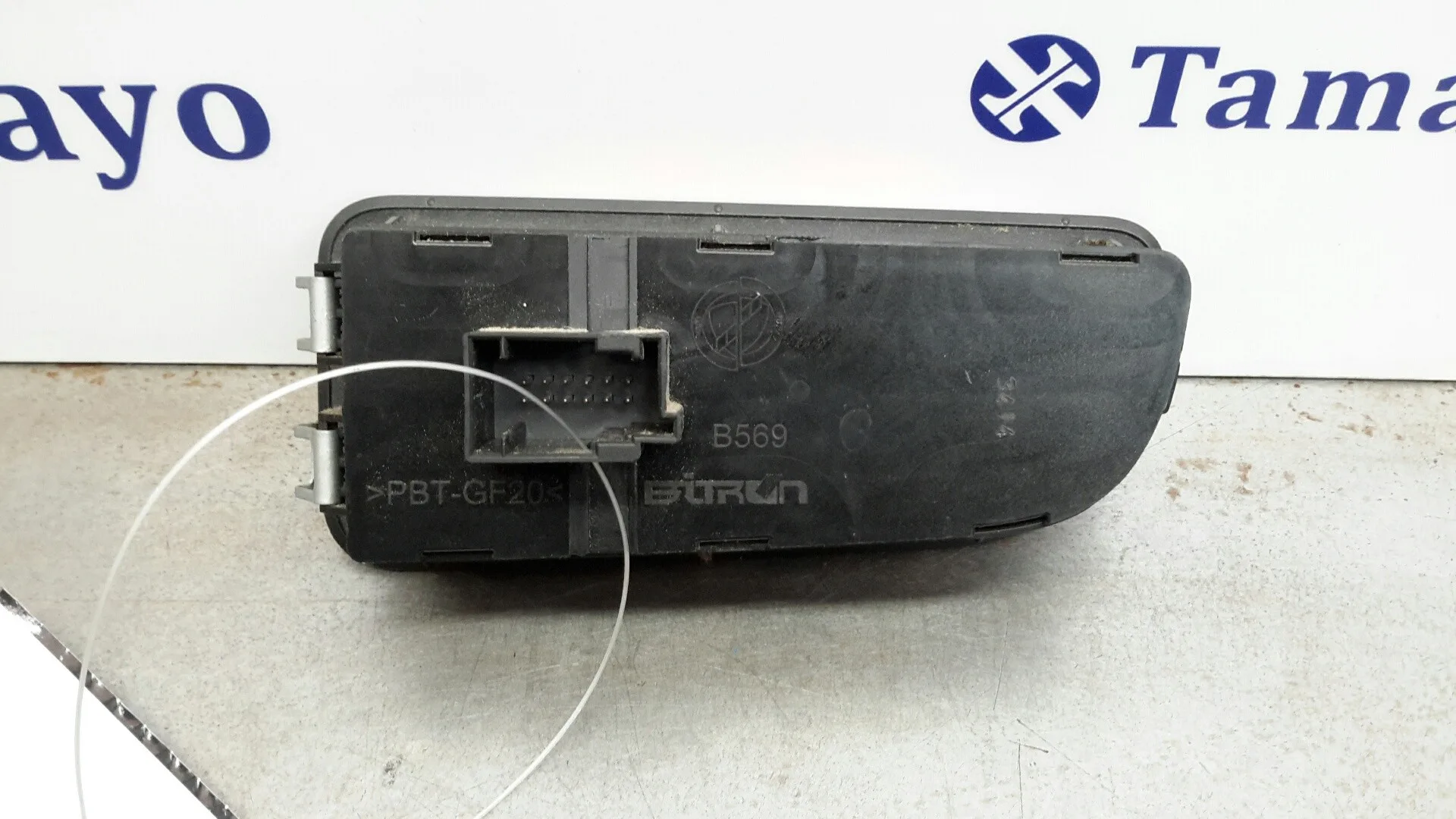 Mando Luces para Fiat Fiorino