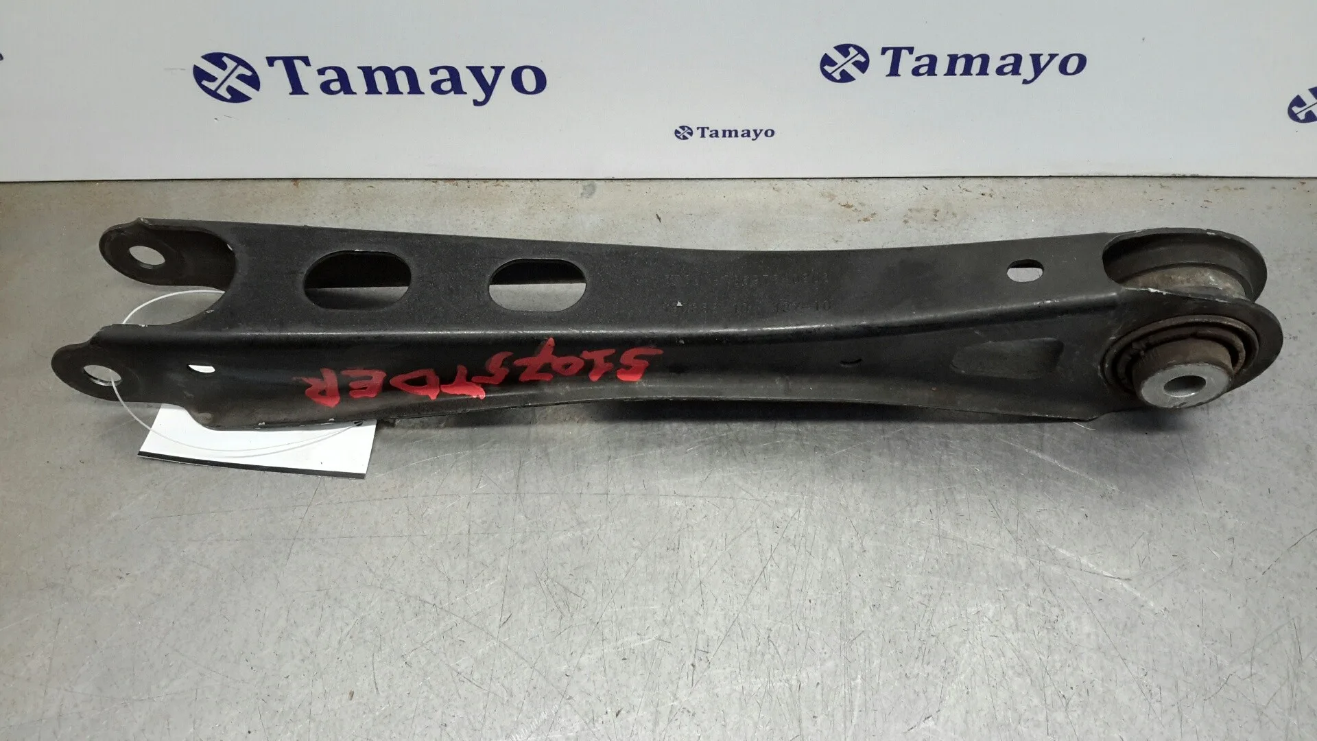 Brazo Suspension Inferior Trasero Derecho para Bmw X3 (F25)