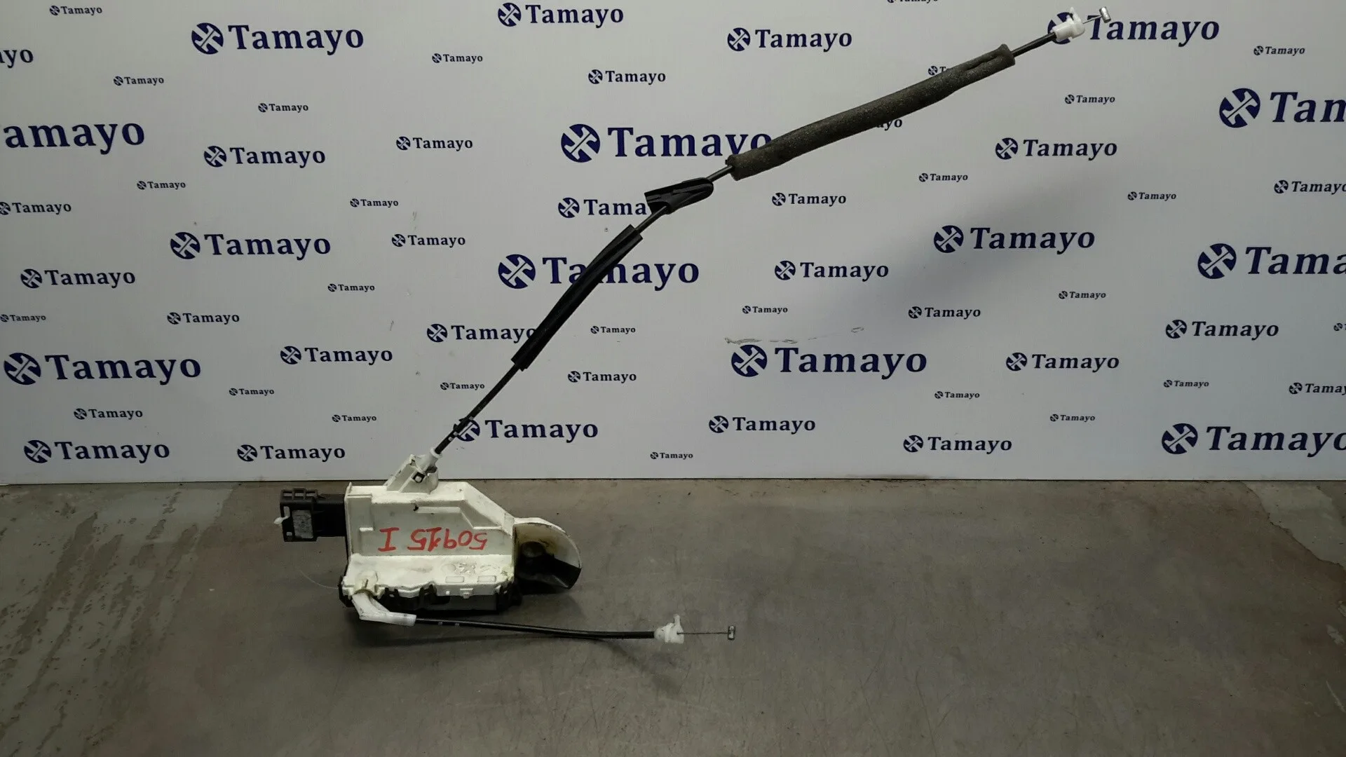 Cerradura Puerta Delantera Izquierda para Peugeot Partner Kombi