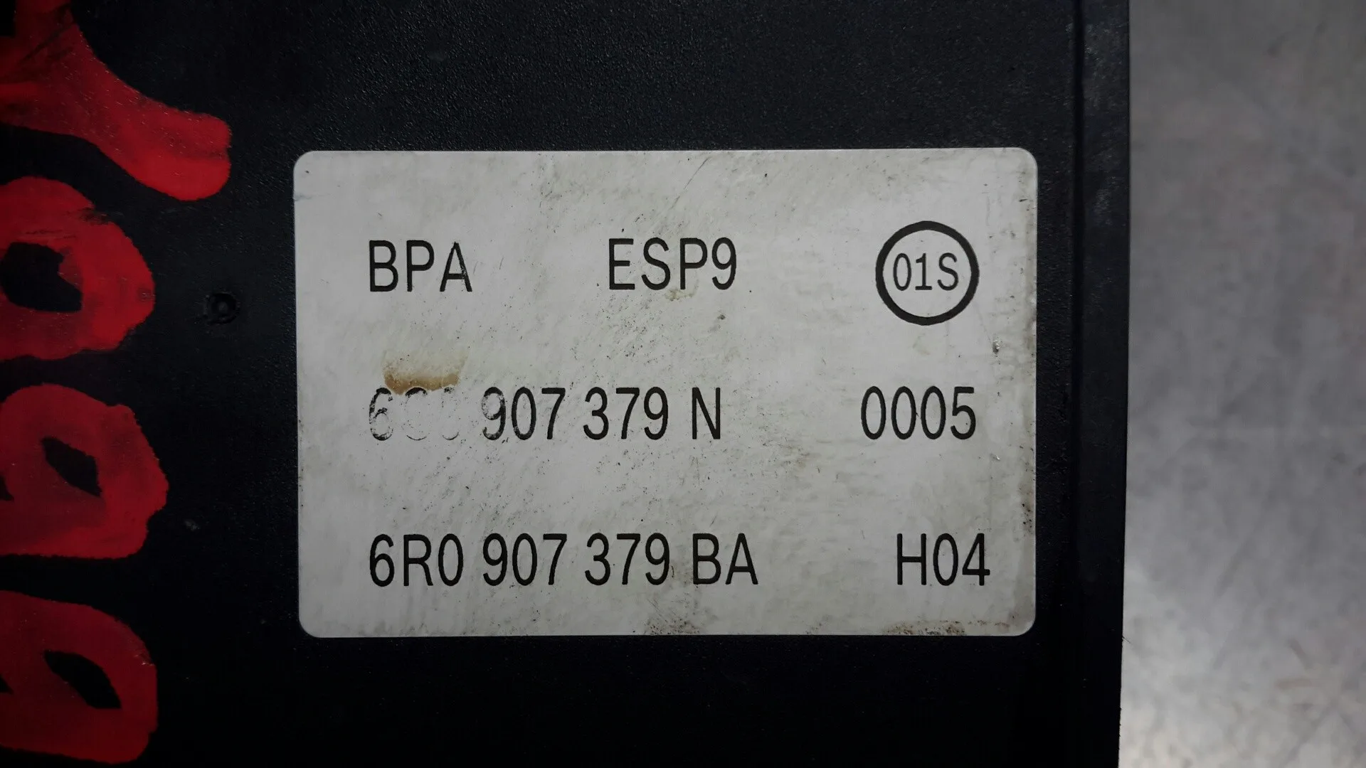 Abs para Seat Ibiza Sc (6P5)