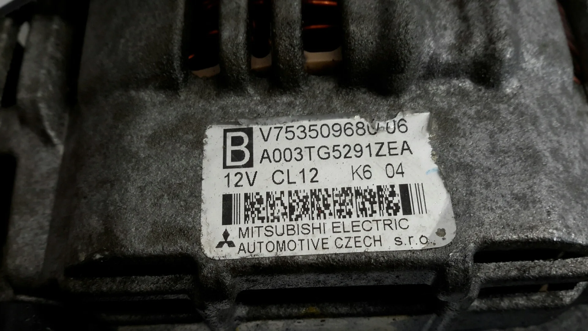 Alternador para Peugeot 207