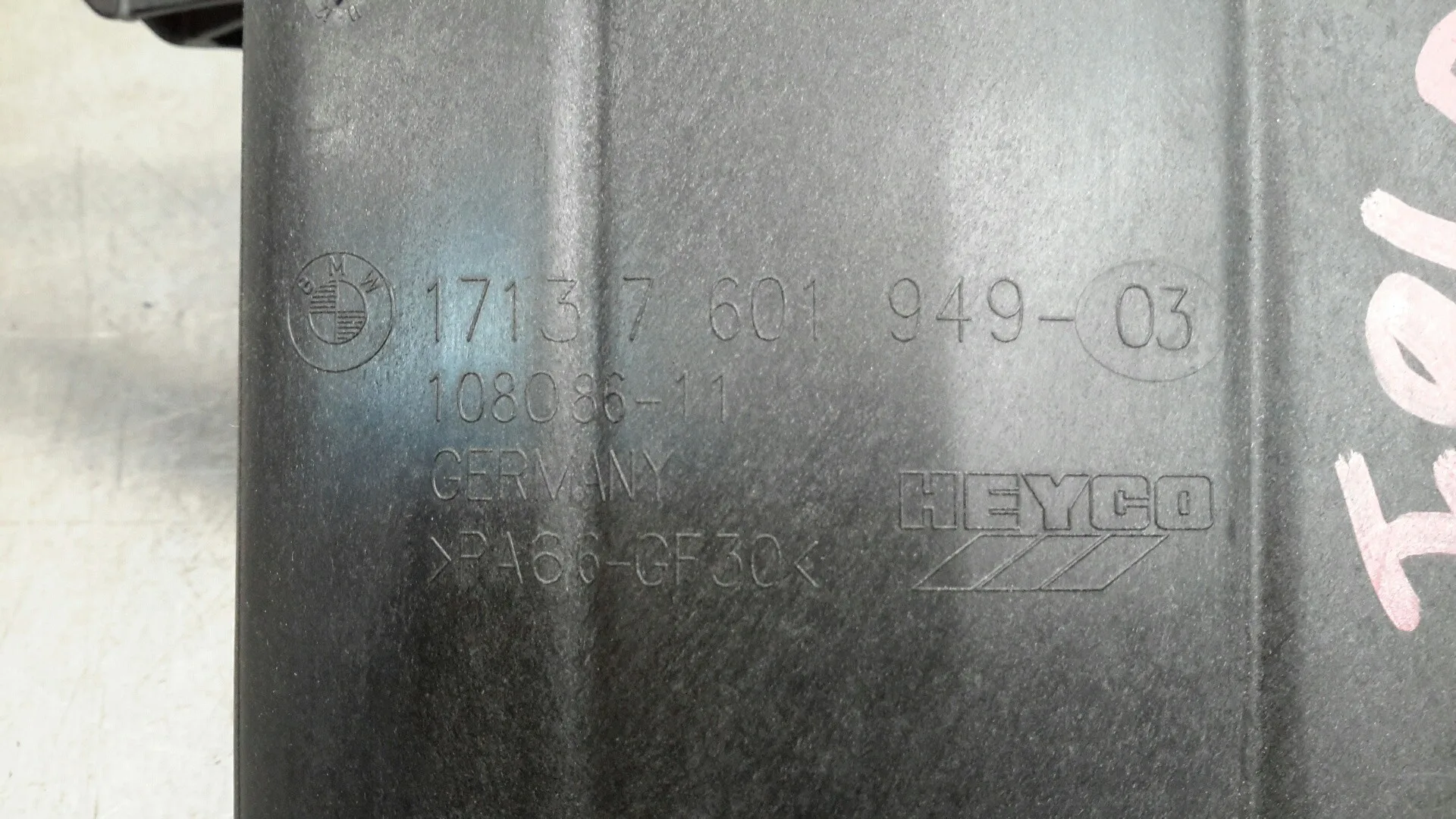 Deposito Expansion para Bmw Serie 5 Lim. (F10)