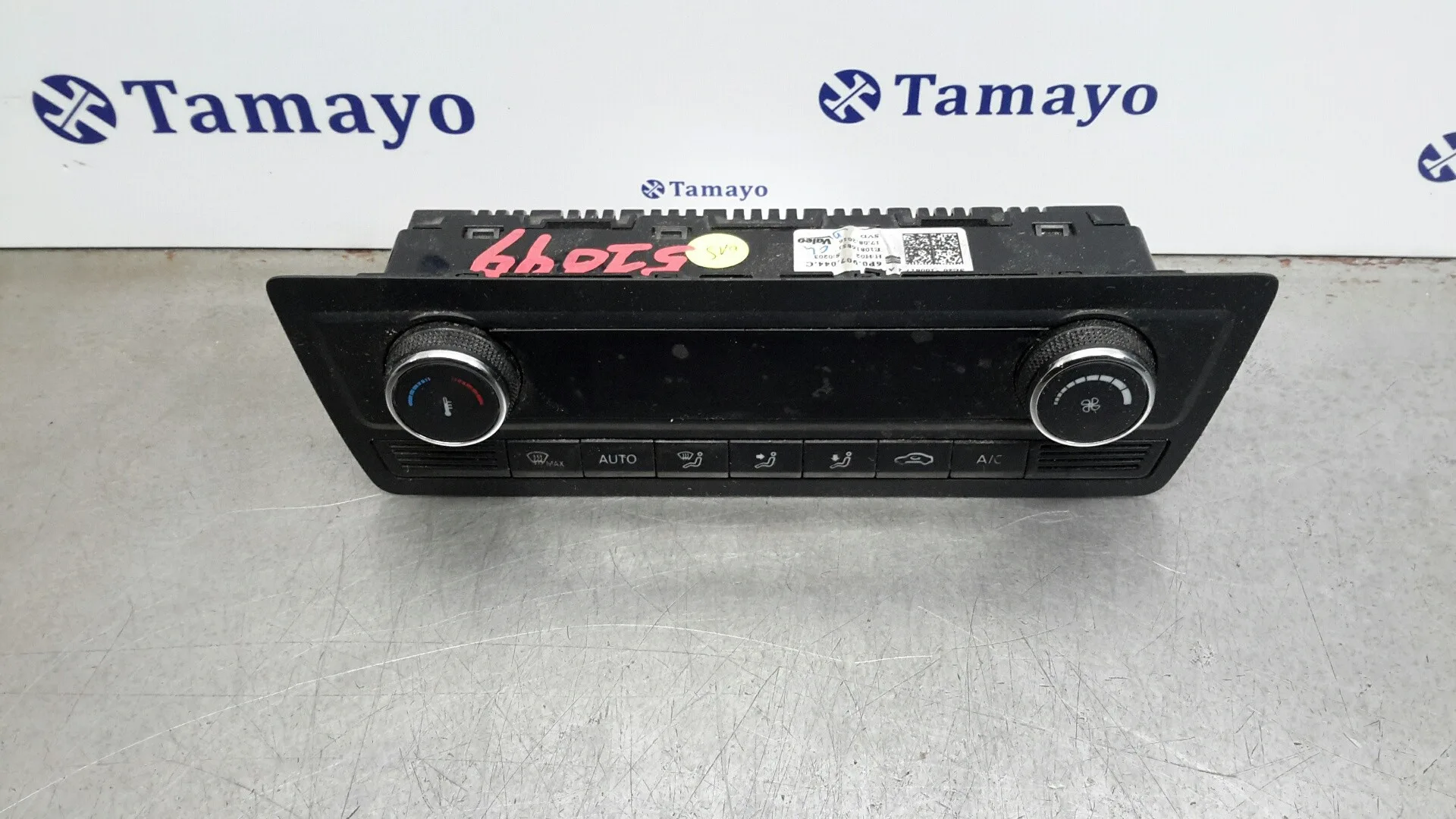 Mando Climatizador para Seat Ibiza Sc (6P5)