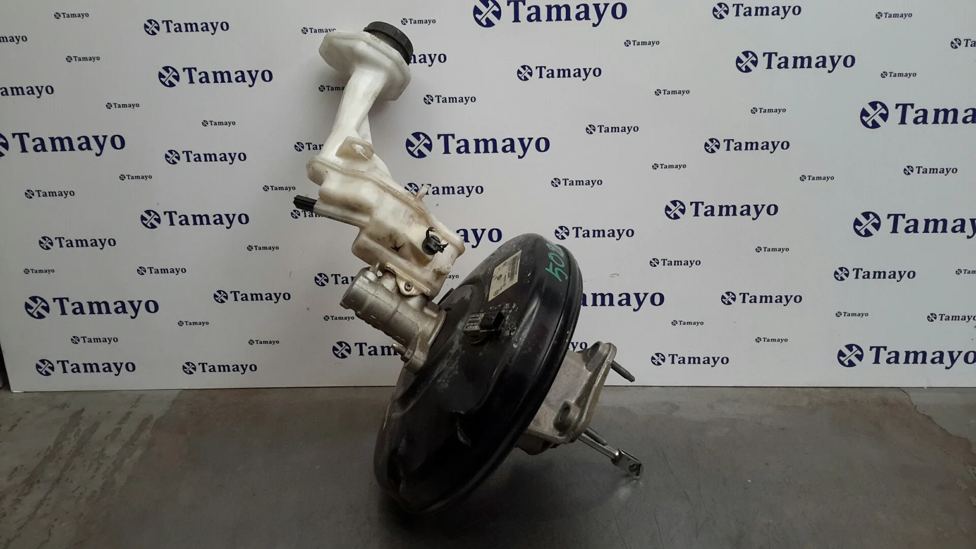 Servofreno para Nissan Qashqai (J11)
