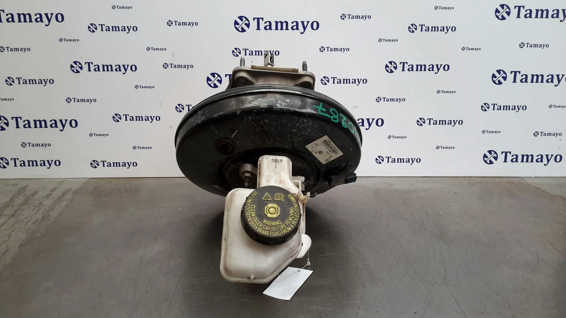 Servofreno para Nissan Qashqai (J11)
