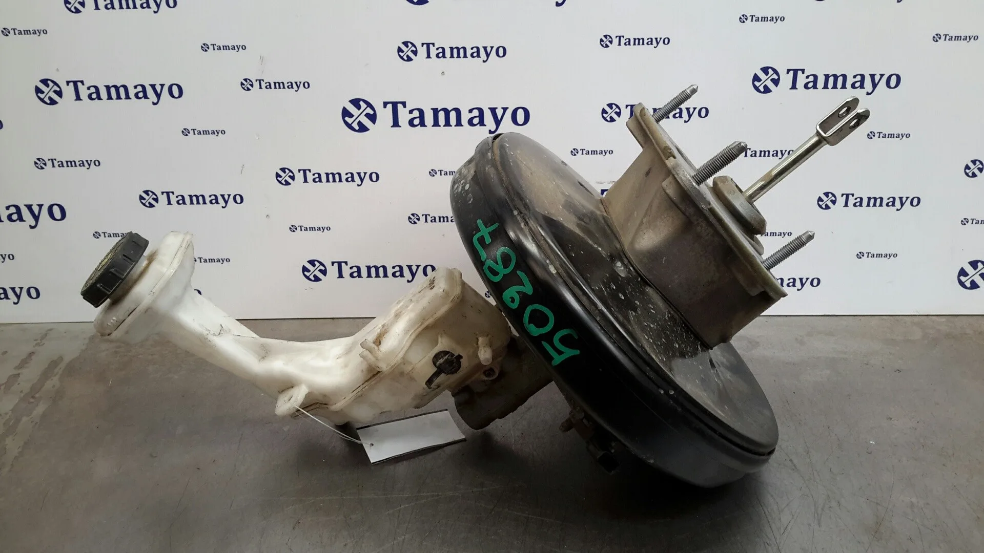 Servofreno para Nissan Qashqai (J11)
