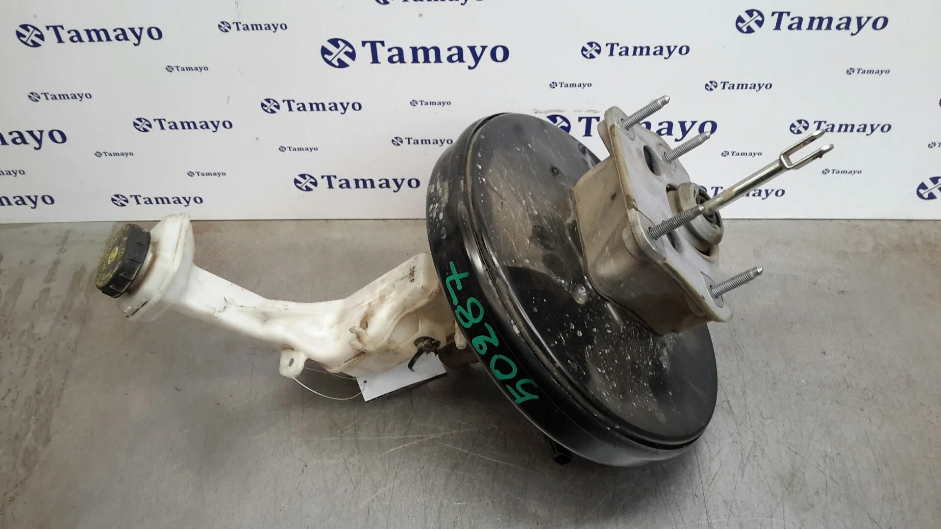 Servofreno para Nissan Qashqai (J11)