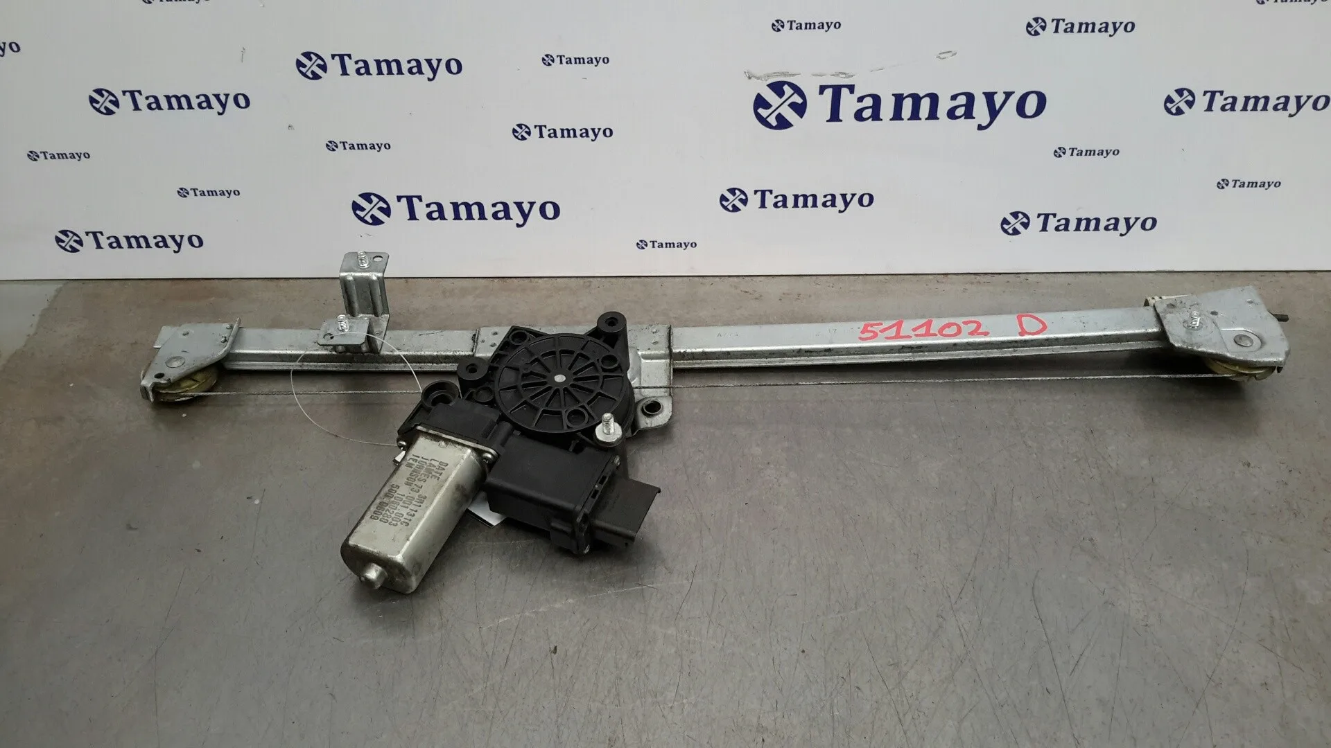 Elevalunas Delantero Derecho para Peugeot Boxer Caja Cerr.techo Sobreelev.(Bat.4035)(335/440)(2007 =>