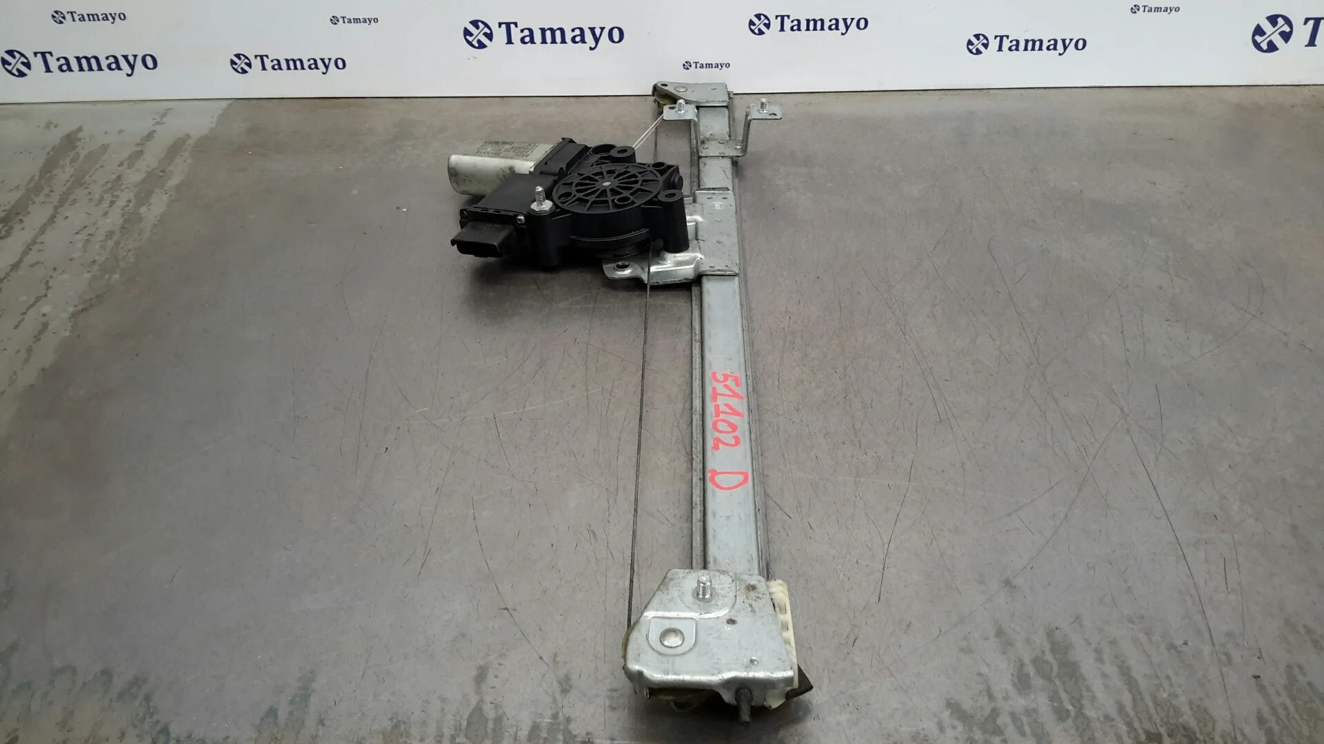 Elevalunas Delantero Derecho para Peugeot Boxer Caja Cerr.techo Sobreelev.(Bat.4035)(335/440)(2007 =>