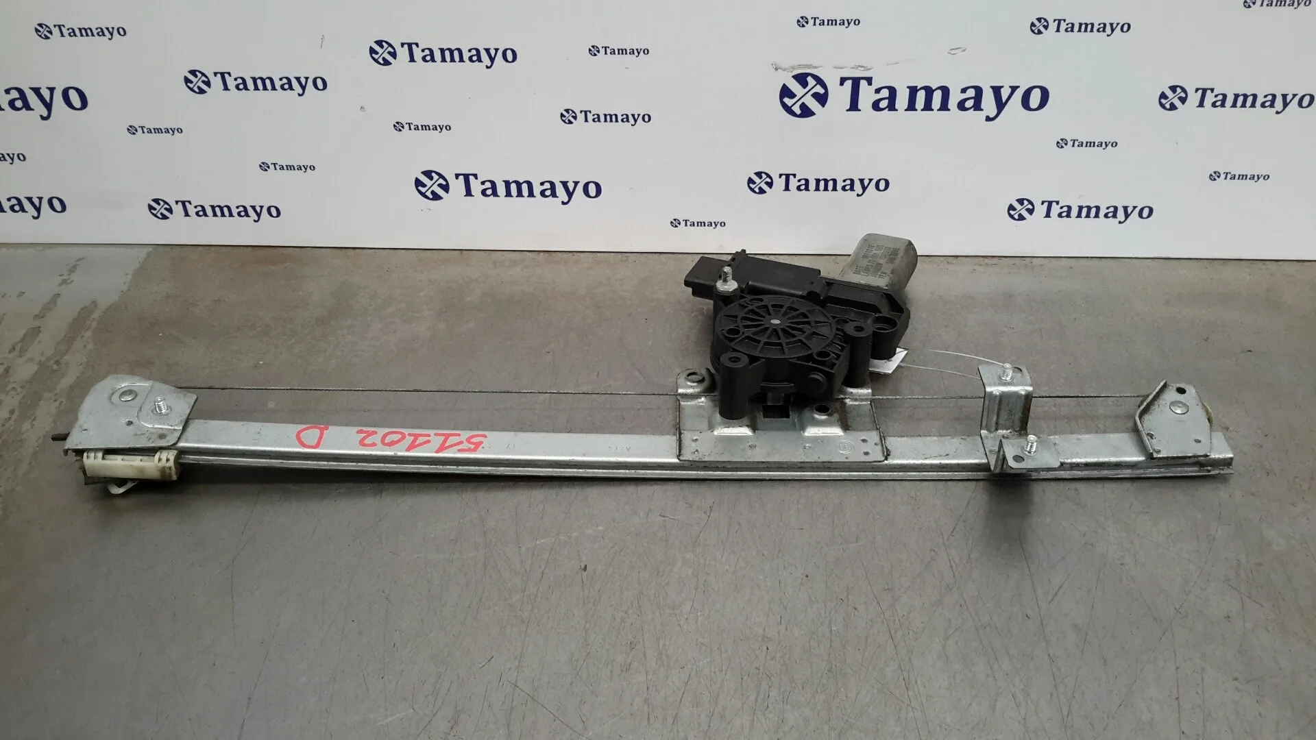 Elevalunas Delantero Derecho para Peugeot Boxer Caja Cerr.techo Sobreelev.(Bat.4035)(335/440)(2007 =>