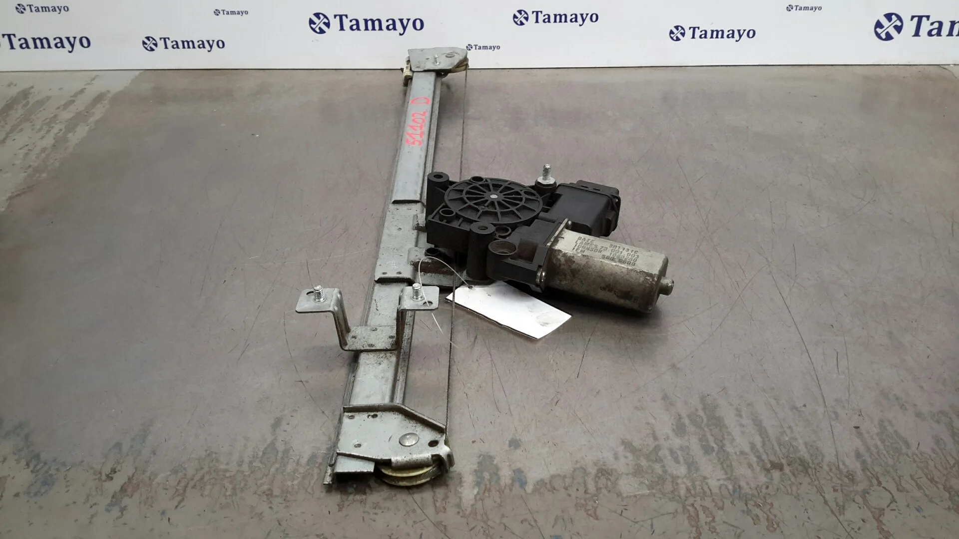 Elevalunas Delantero Derecho para Peugeot Boxer Caja Cerr.techo Sobreelev.(Bat.4035)(335/440)(2007 =>