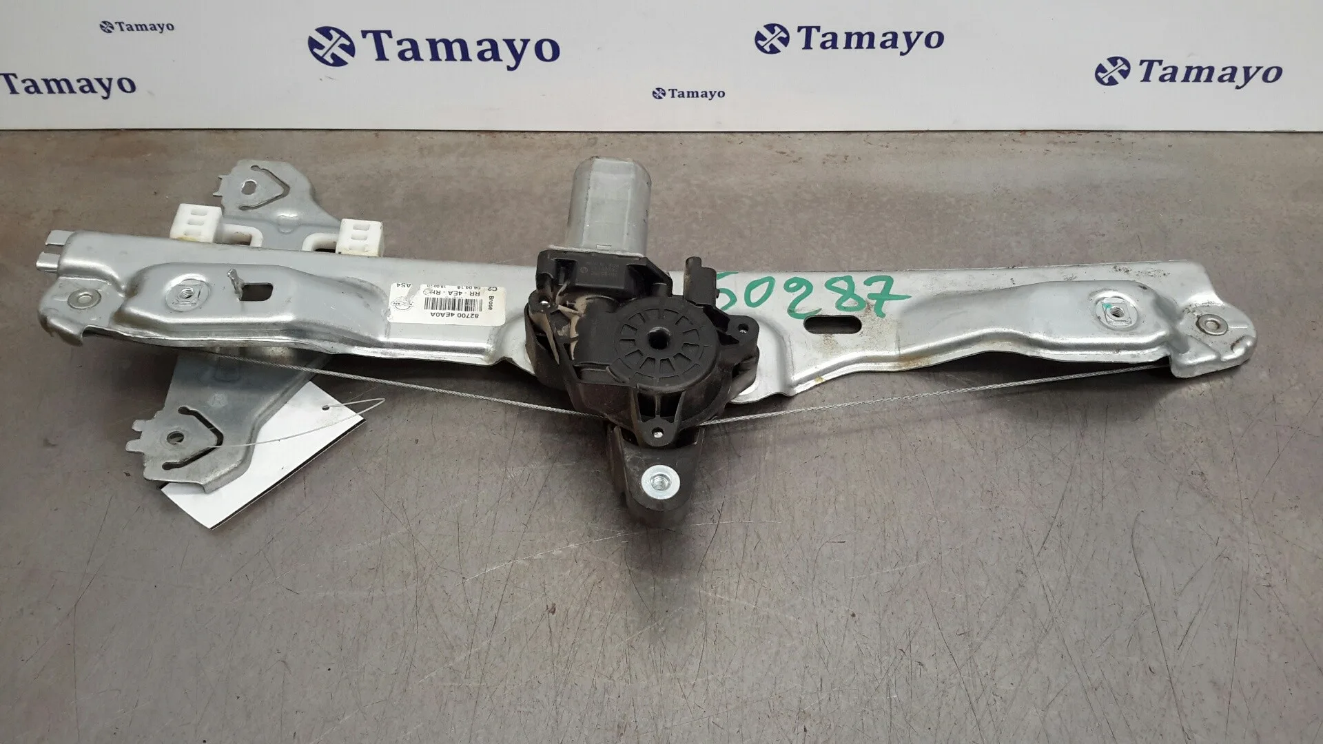 Elevalunas Trasero Derecho para Nissan Qashqai (J11)