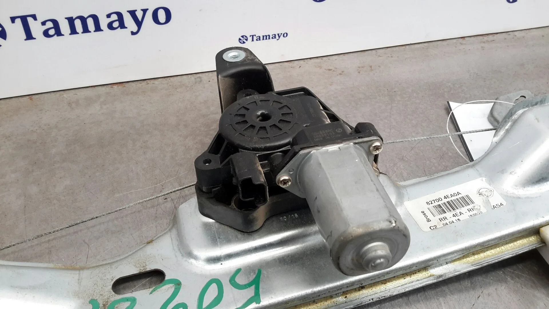 Elevalunas Trasero Derecho para Nissan Qashqai (J11)