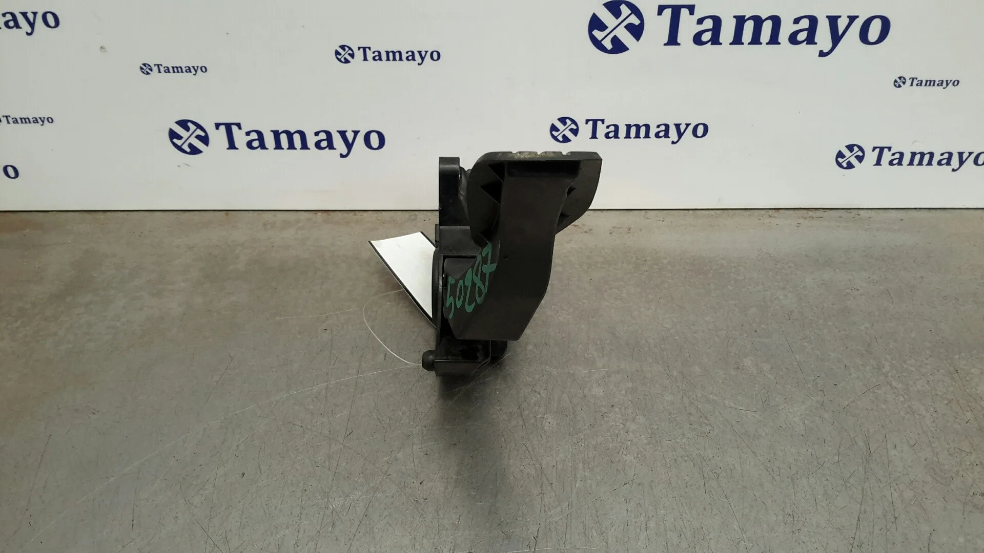 Potenciometro Acelerador para Nissan Qashqai (J11)