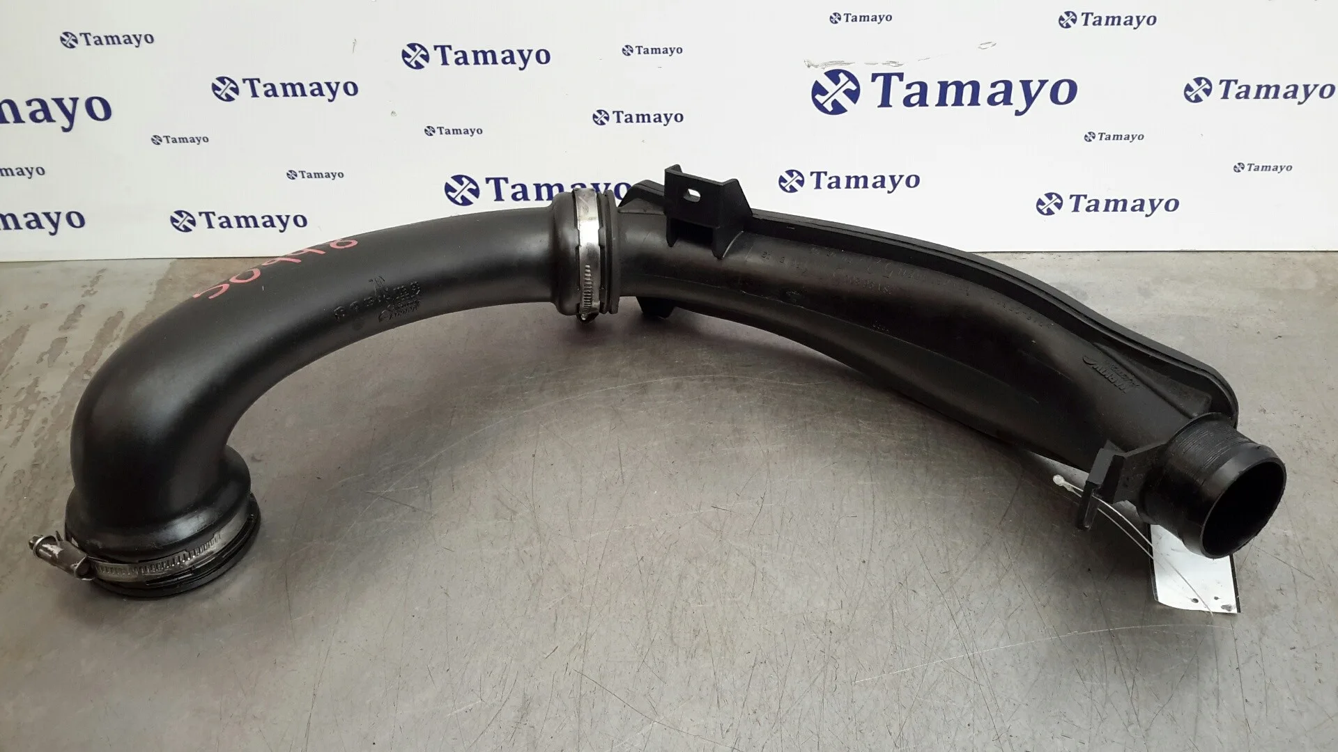 Tubo para Peugeot 207