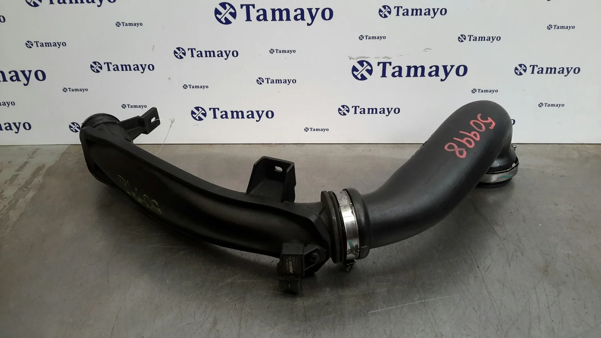 Tubo para Peugeot 207