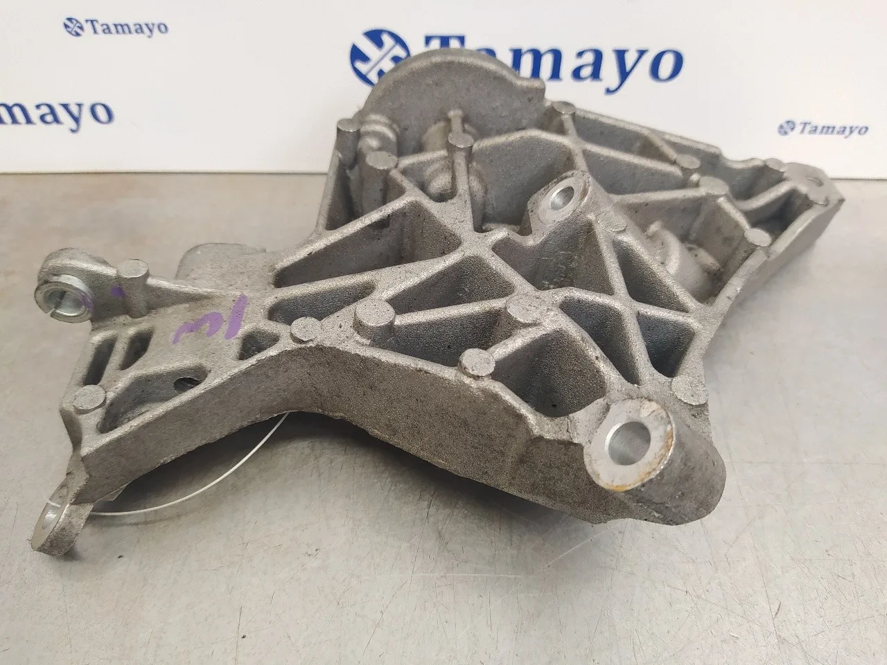 Soporte Motor para Jaguar Xf