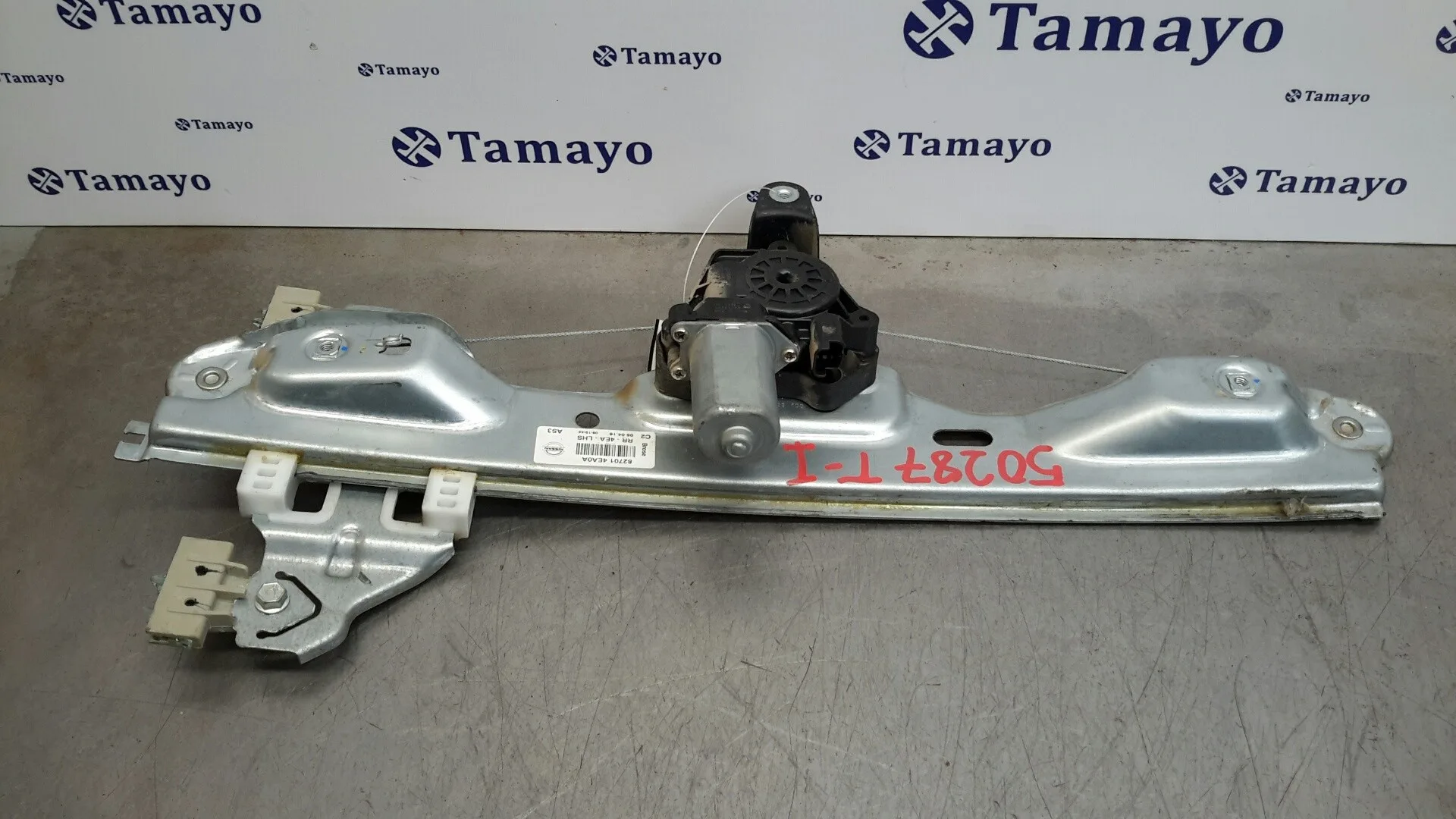 Elevalunas Trasero Izquierdo para Nissan Qashqai (J11)