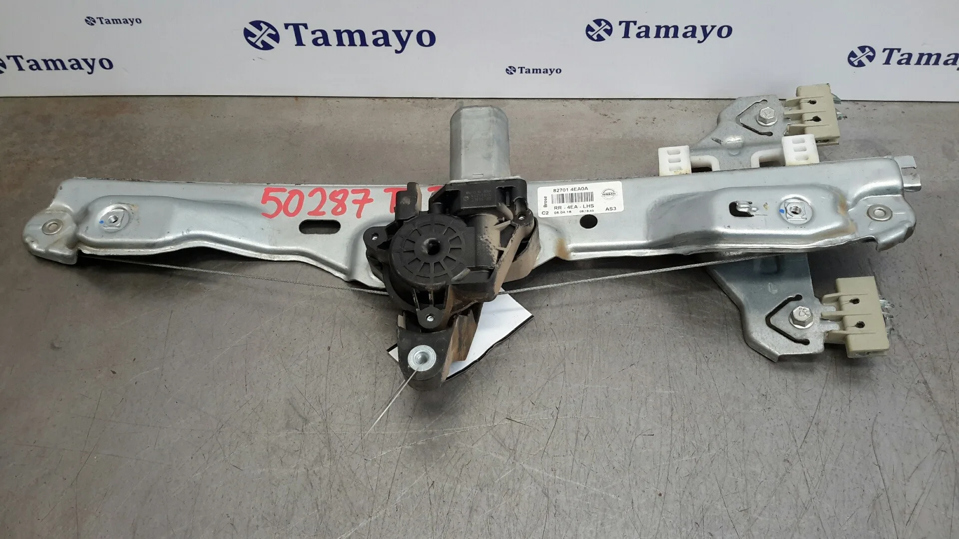 Elevalunas Trasero Izquierdo para Nissan Qashqai (J11)