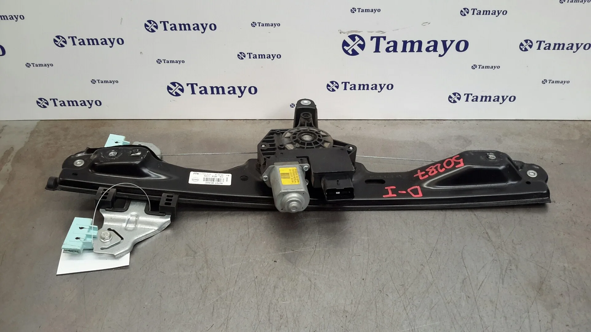 Elevalunas Delantero Izquierdo para Nissan Qashqai (J11)