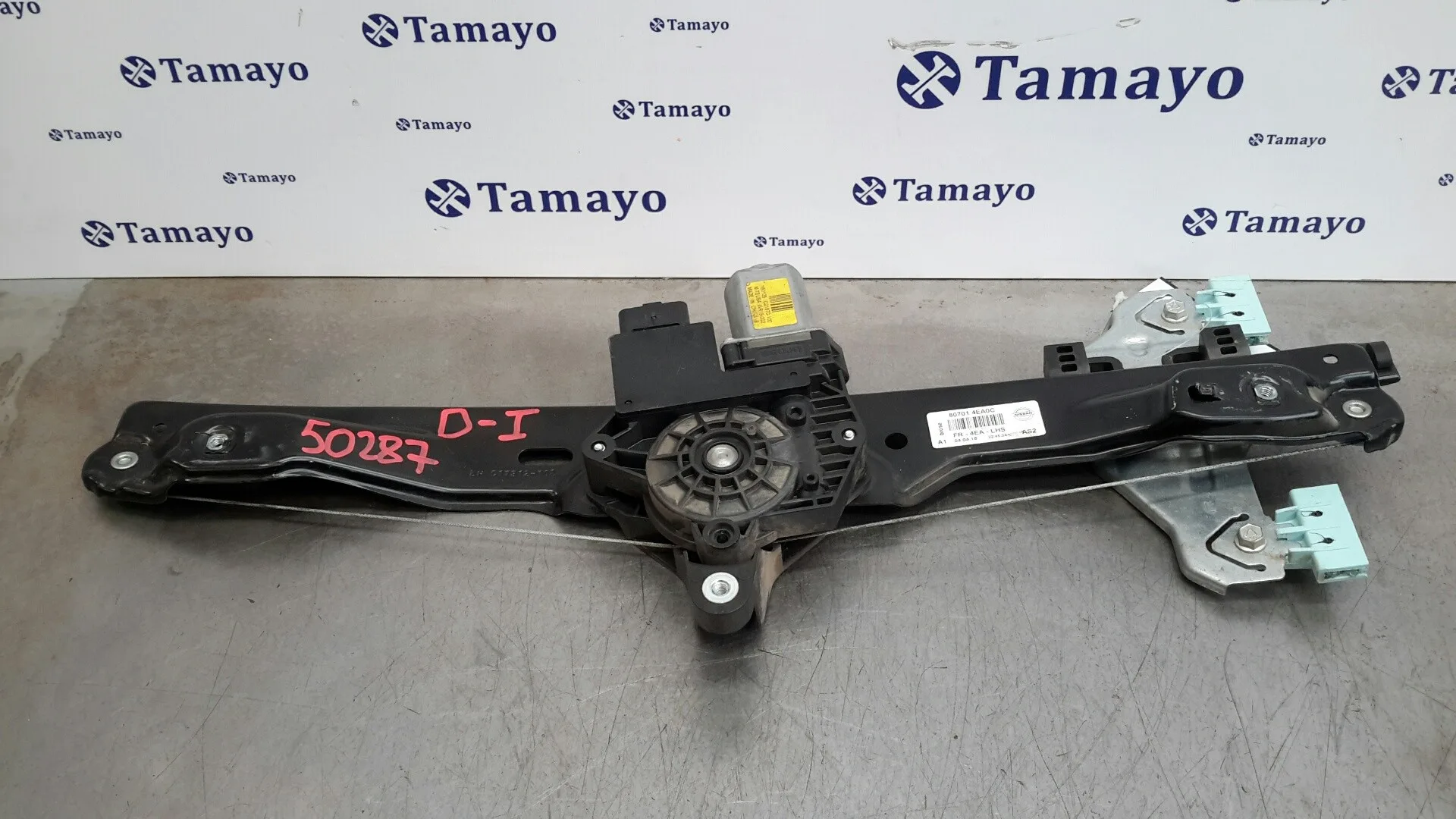 Elevalunas Delantero Izquierdo para Nissan Qashqai (J11)