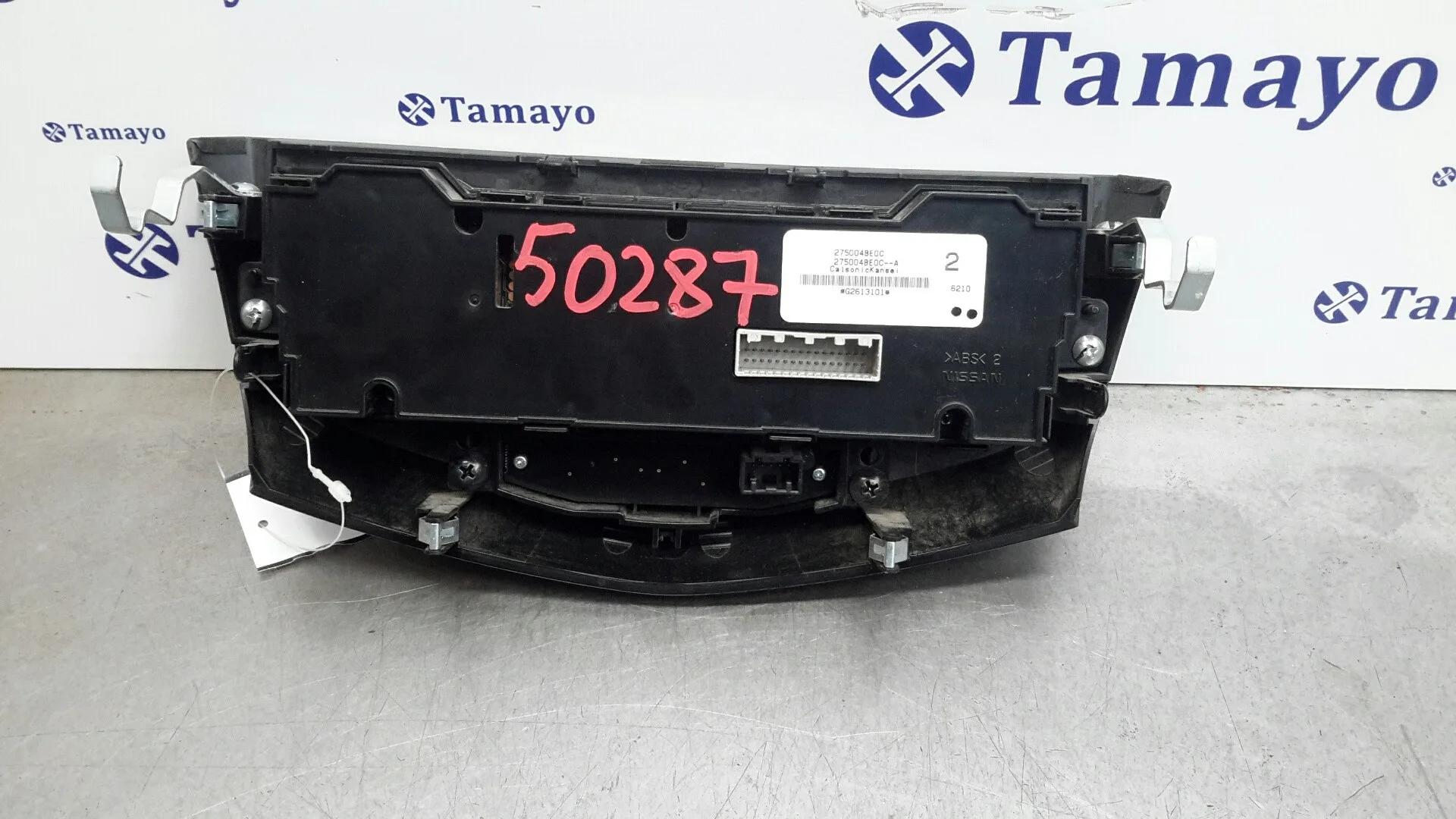 Mando Climatizador para Nissan Qashqai (J11)