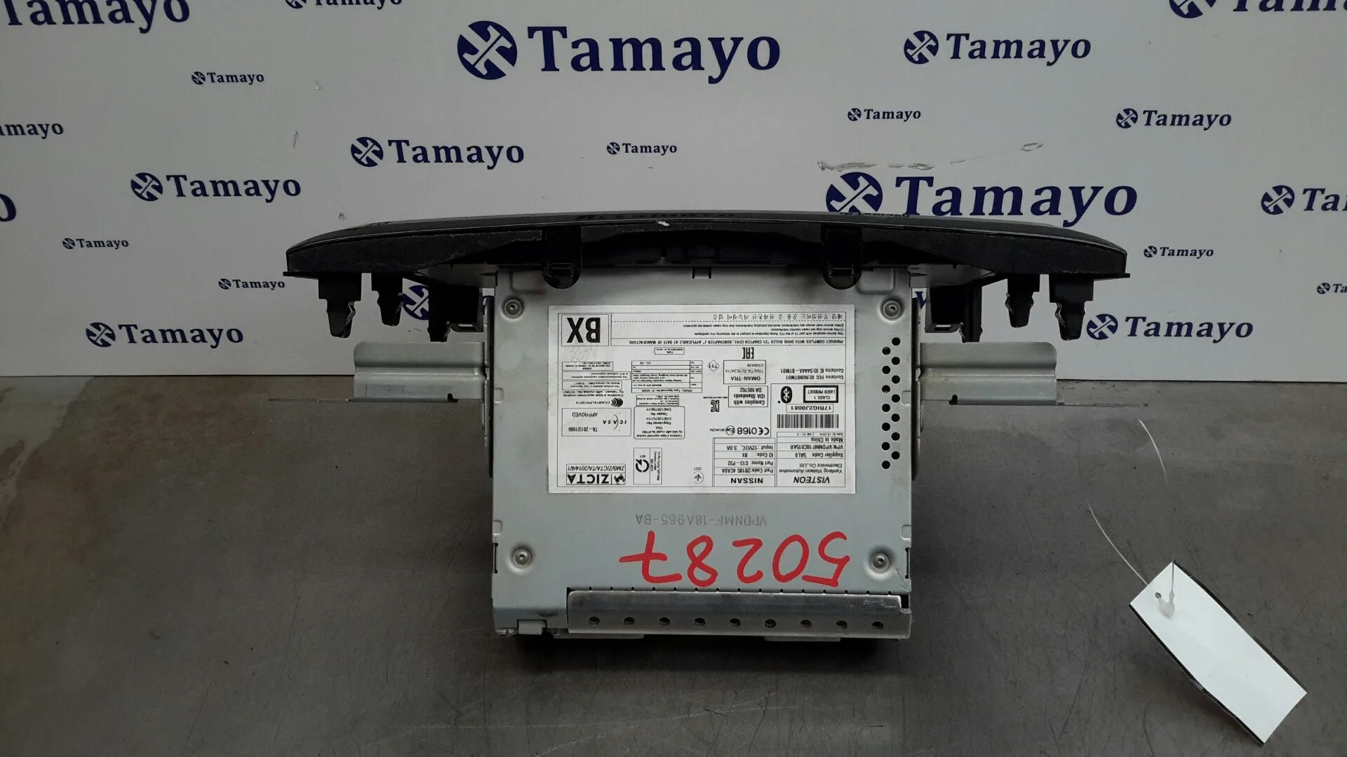 Sistema Audio / Radio Cd para Nissan Qashqai (J11)
