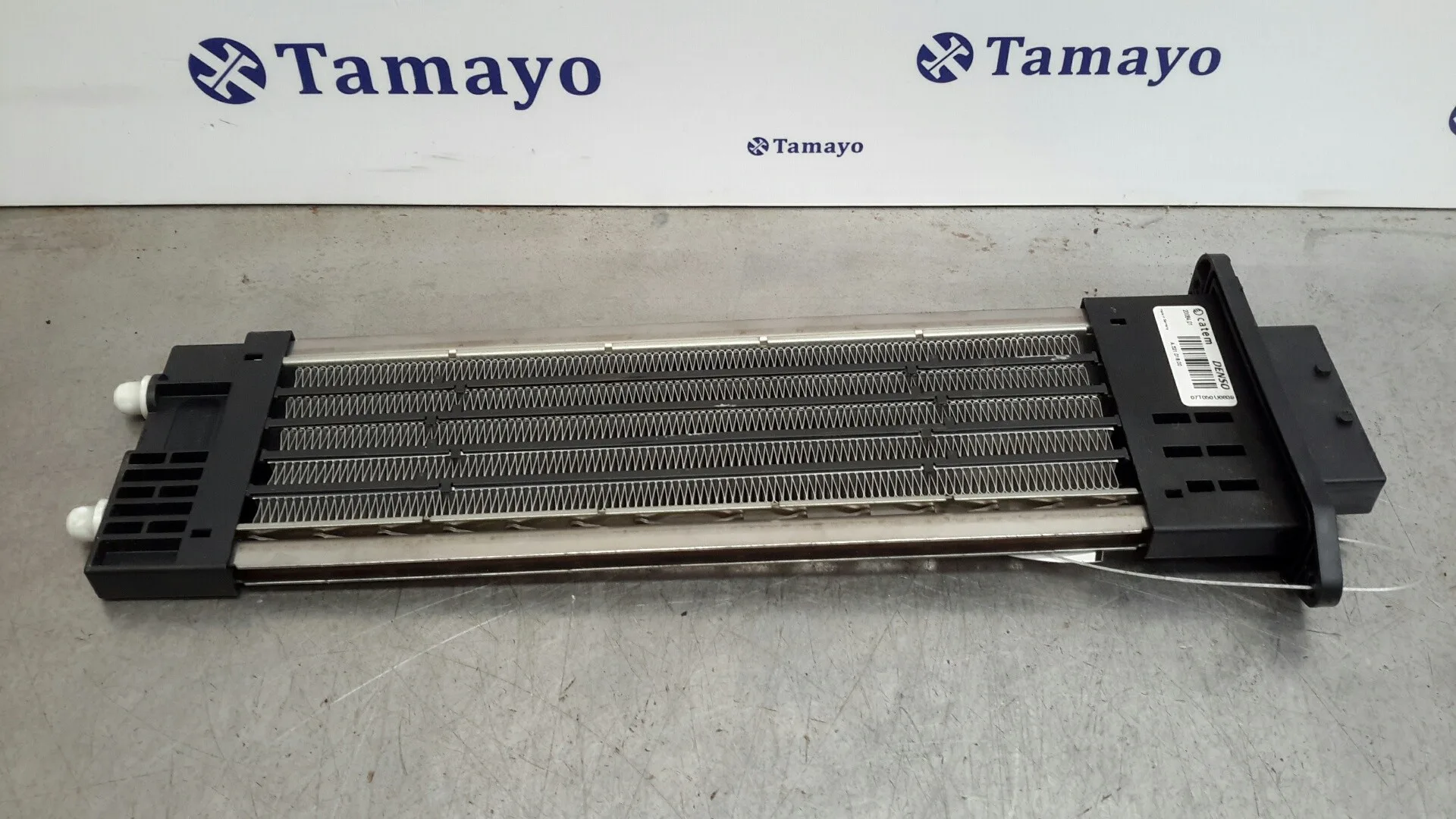 Resistencia Calefaccion para Citroën C4 Picasso
