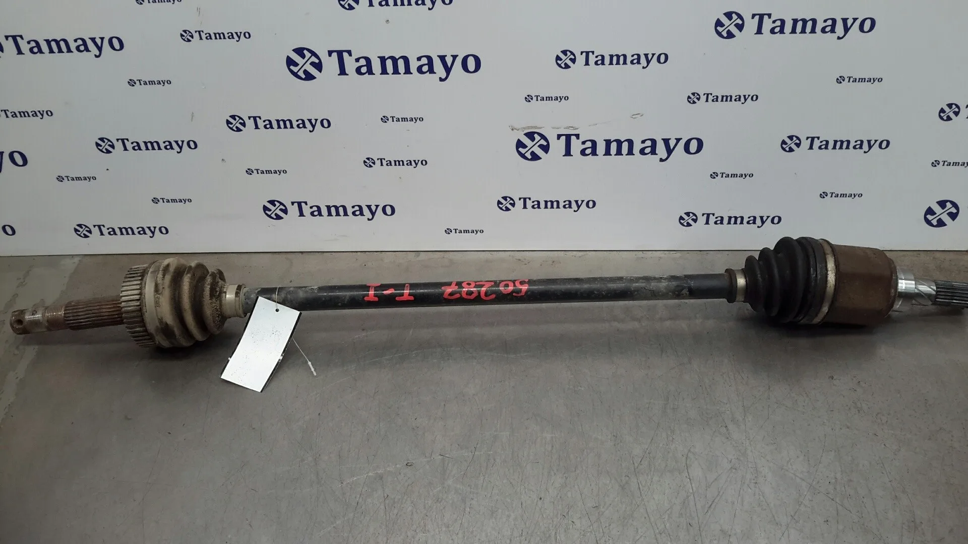 Transmision Trasera Izquierda para Nissan Qashqai (J11)