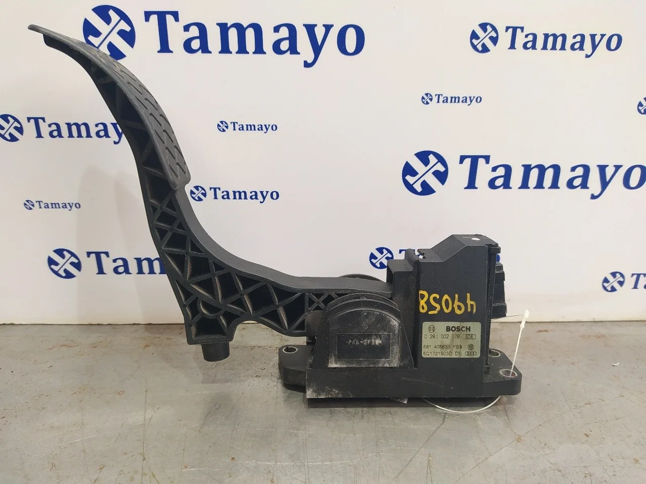 Potenciometro Pedal para Seat Ibiza (6L1)