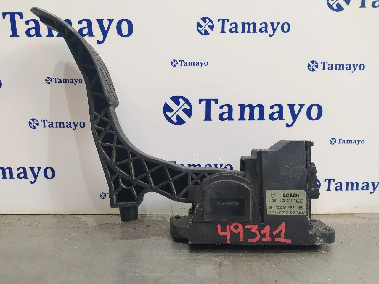 Potenciometro Pedal para Seat Ibiza (6L1)