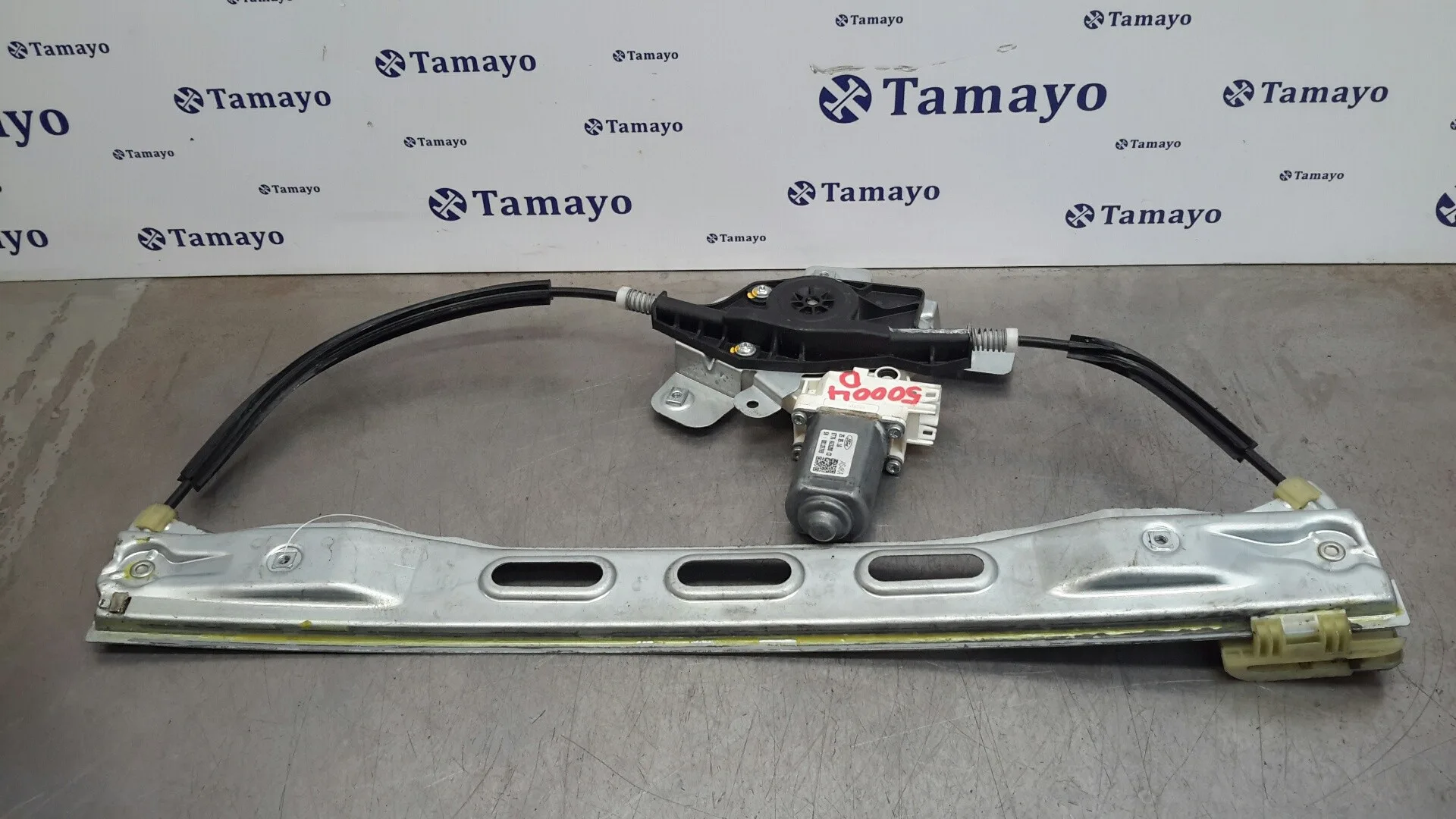Elevalunas Delantero Derecho para Ford Transit Courier
