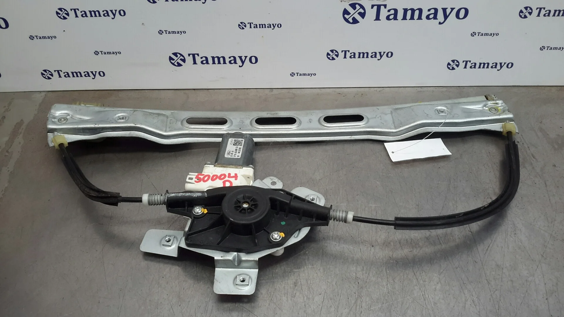 Elevalunas Delantero Derecho para Ford Transit Courier