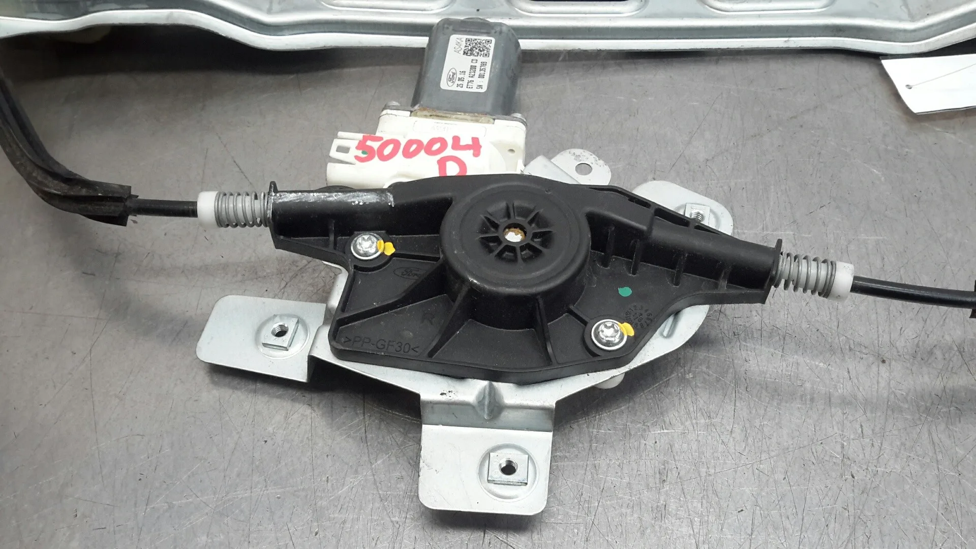Elevalunas Delantero Derecho para Ford Transit Courier