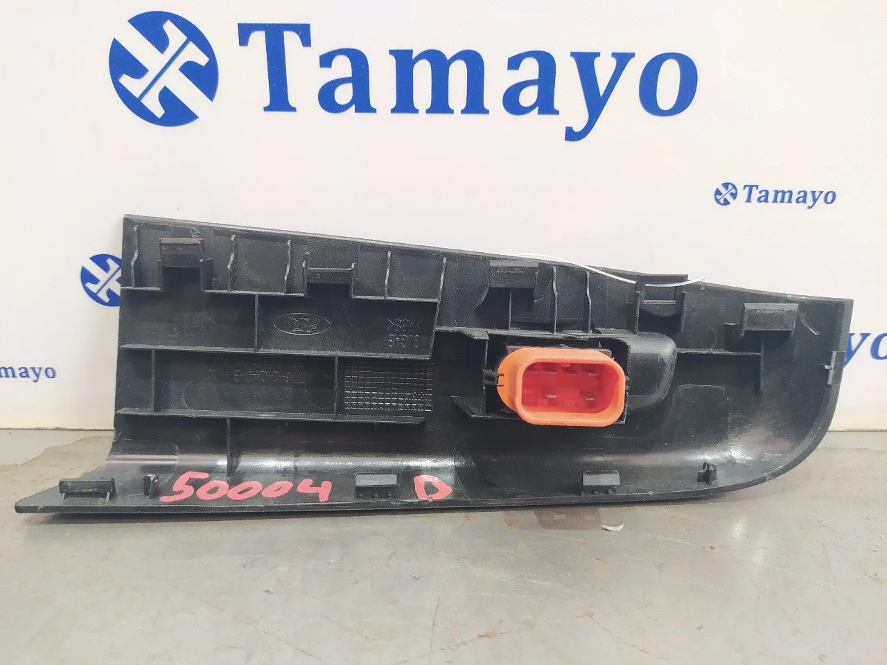 Mando Elevalunas Delantero Derecho para Ford Transit Courier