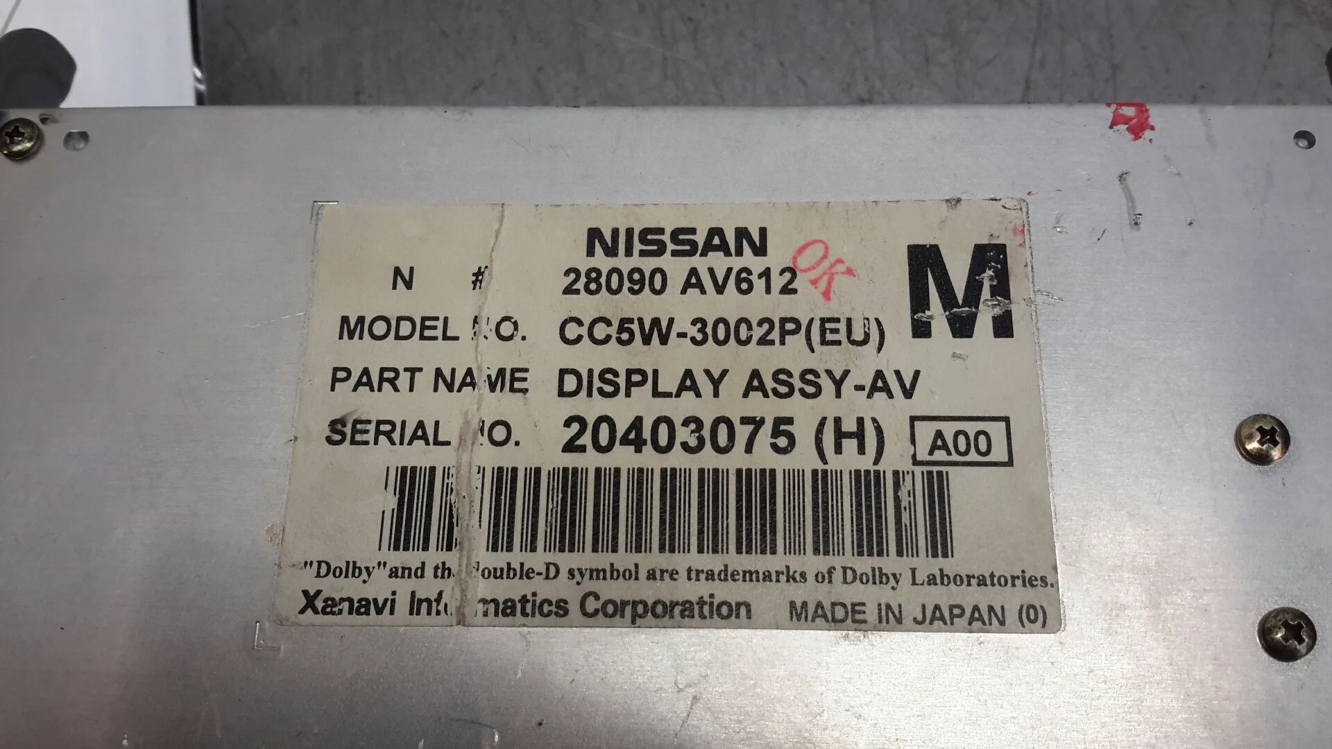Pantalla Multifuncion para Nissan Primera Berlina (P12)