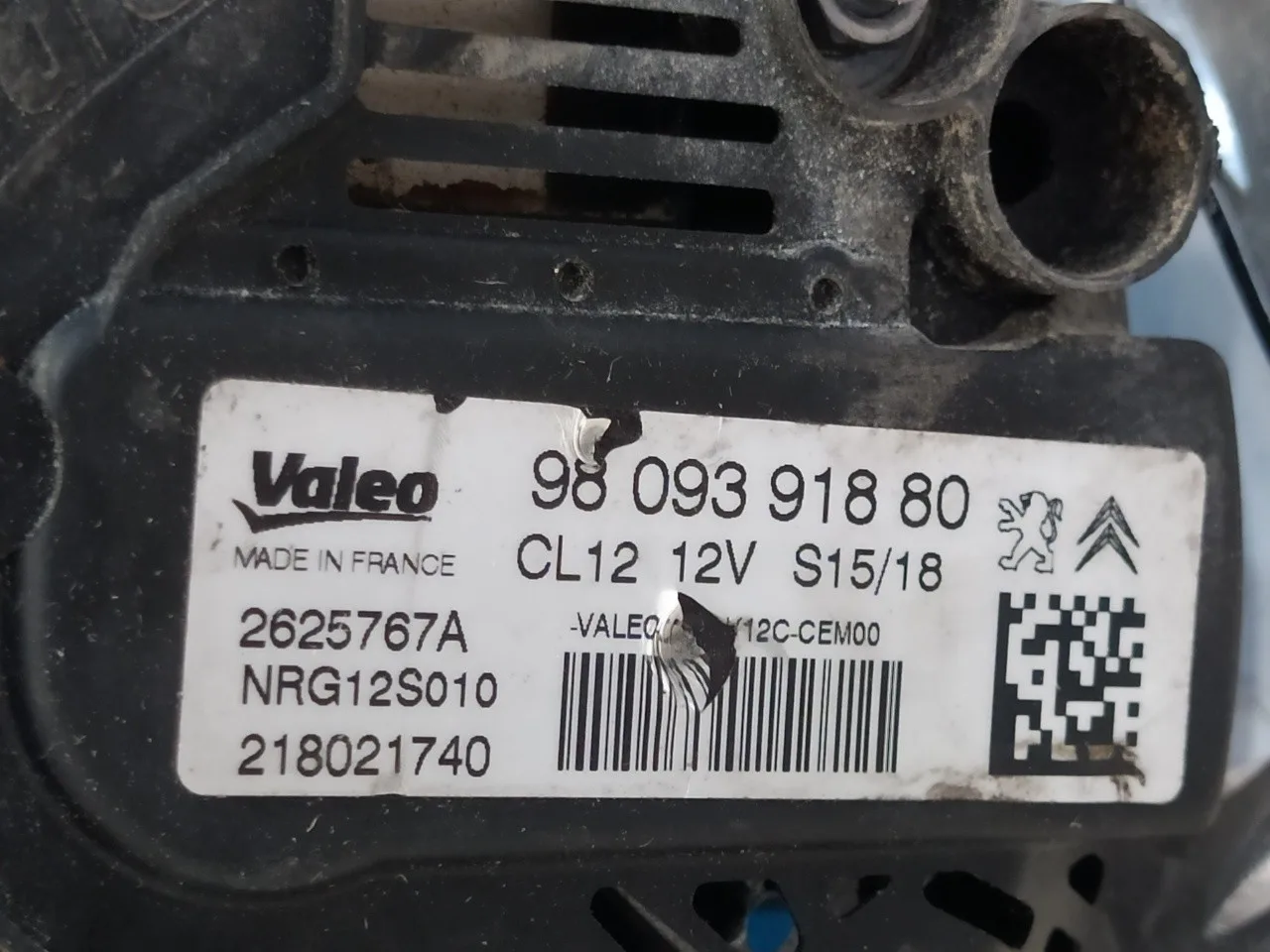Alternador para Peugeot 208