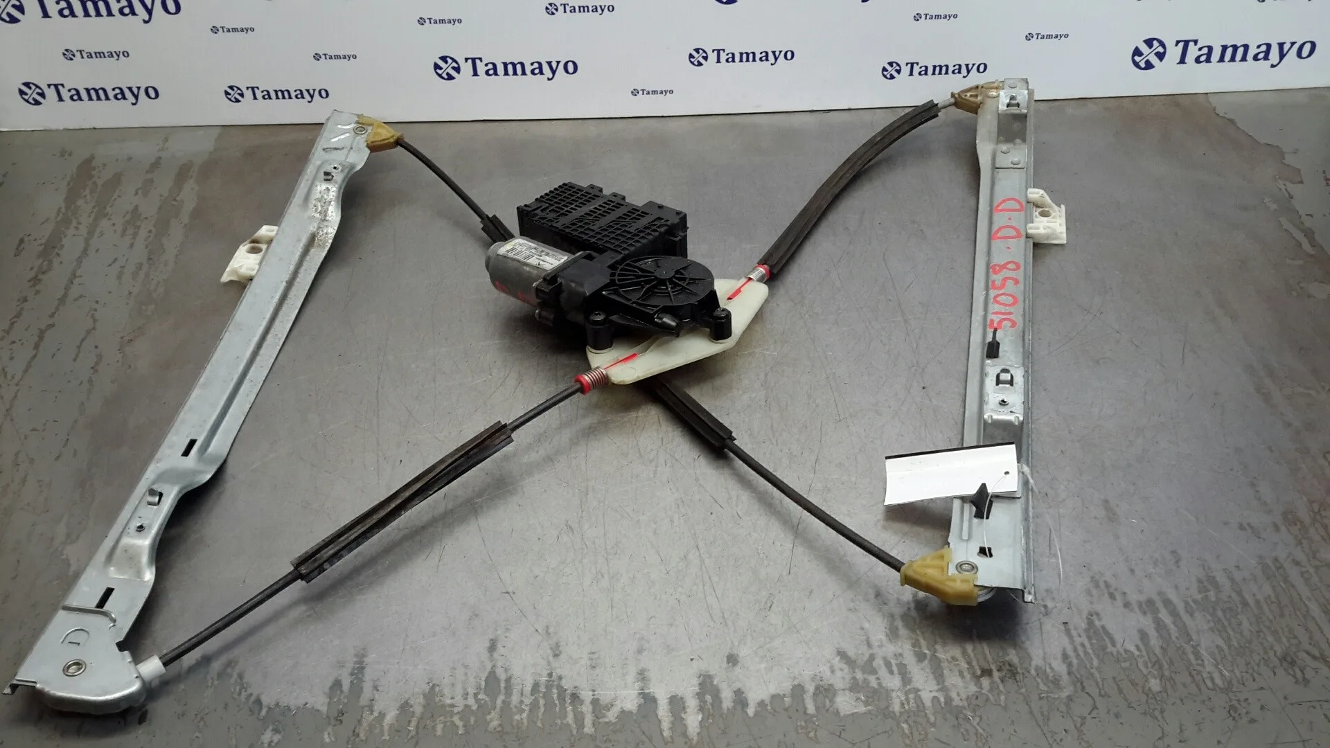 Elevalunas Delantero Derecho para Citroën C4 Picasso